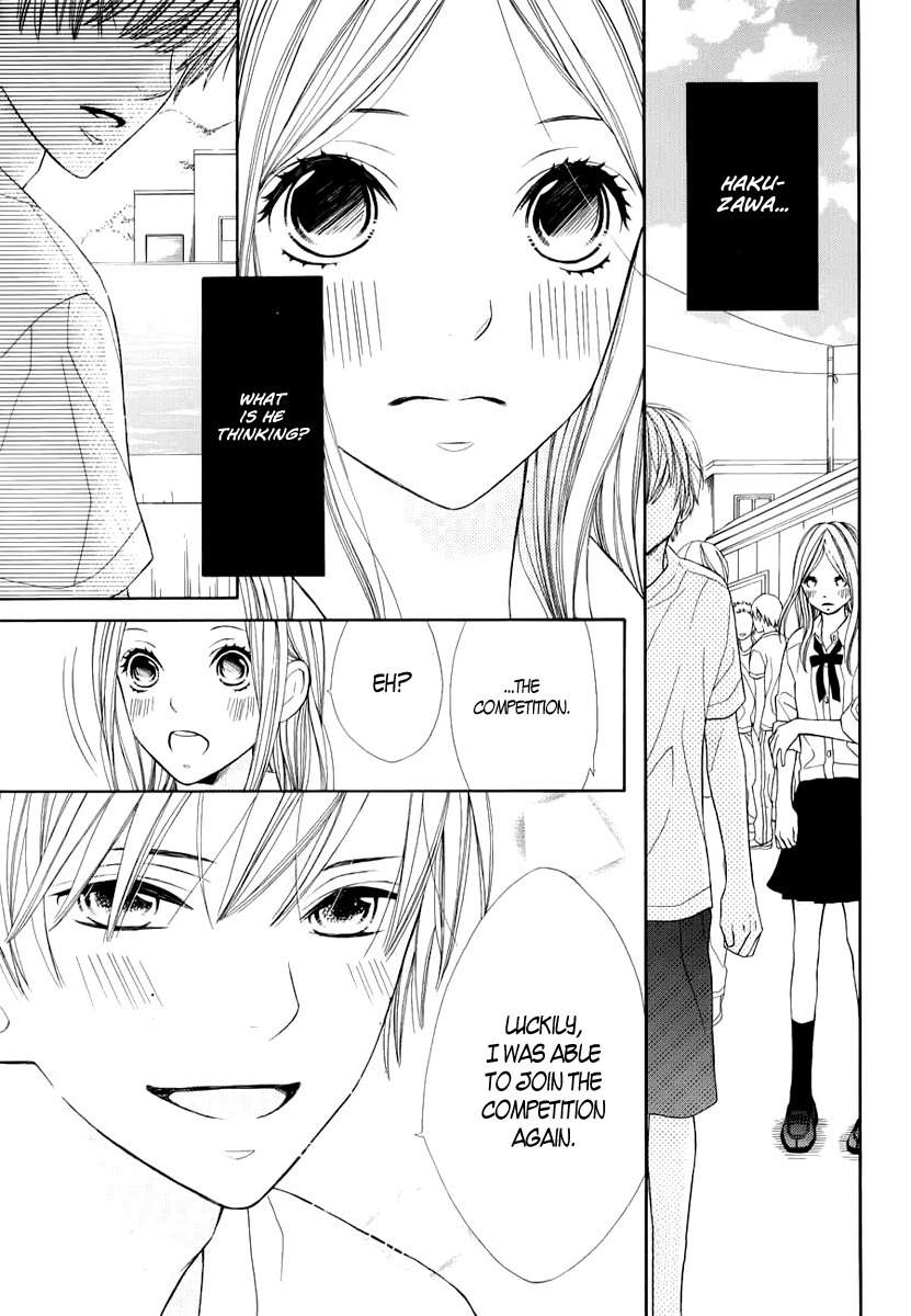 Kimi wa Toumei Chapter 2 page 3 - Chapter 2