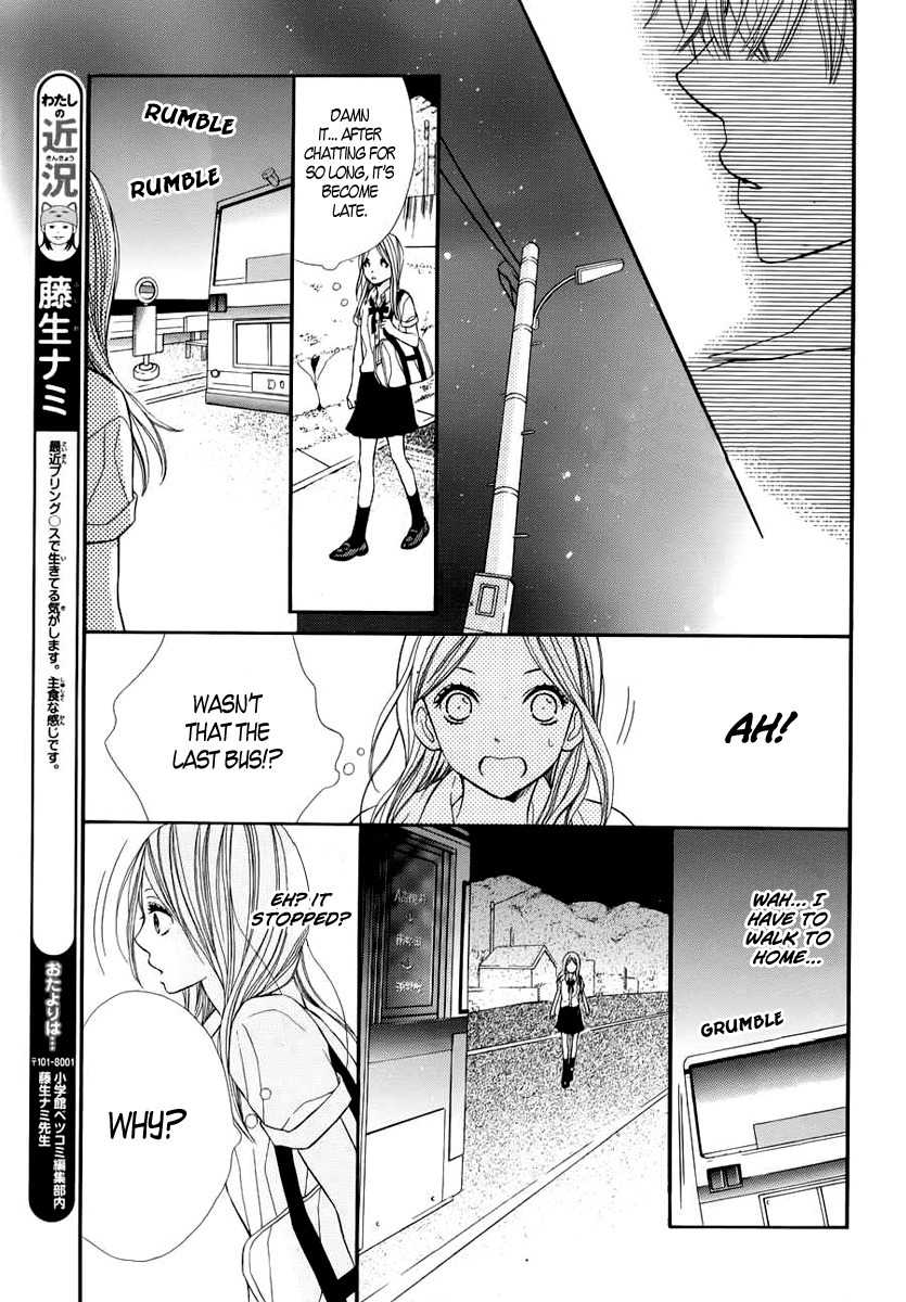 Kimi wa Toumei Chapter 2 page 30 - Chapter 2