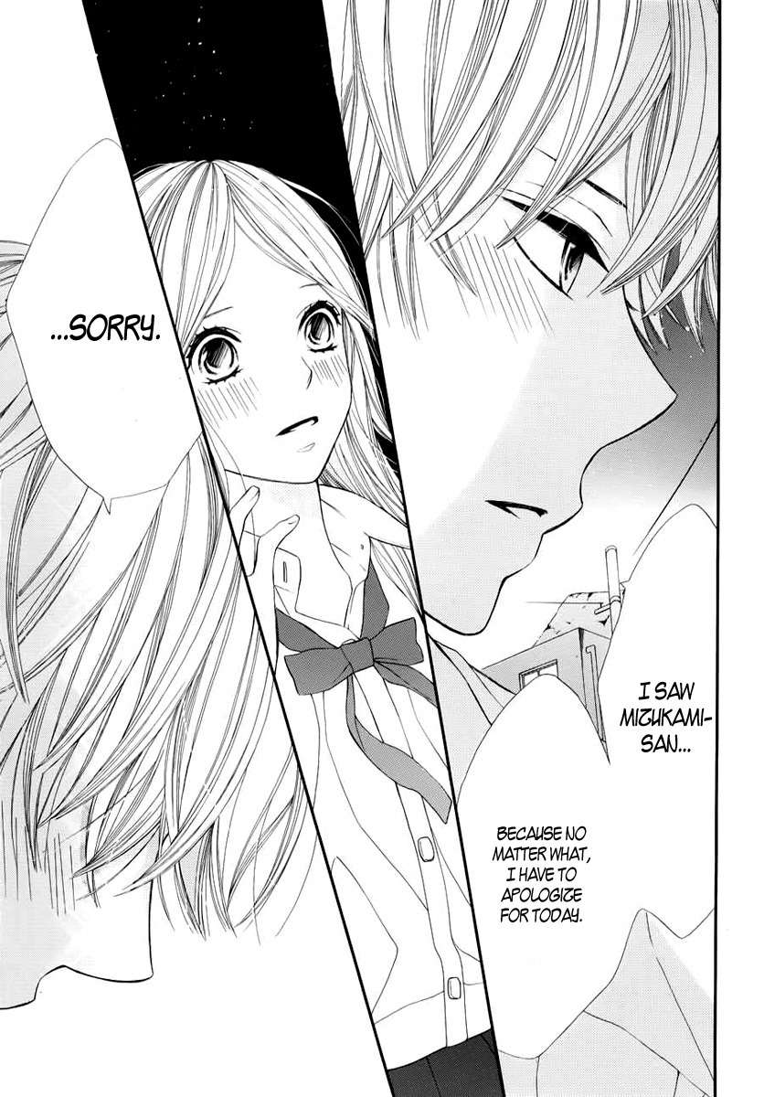 Kimi wa Toumei Chapter 2 page 32 - Chapter 2