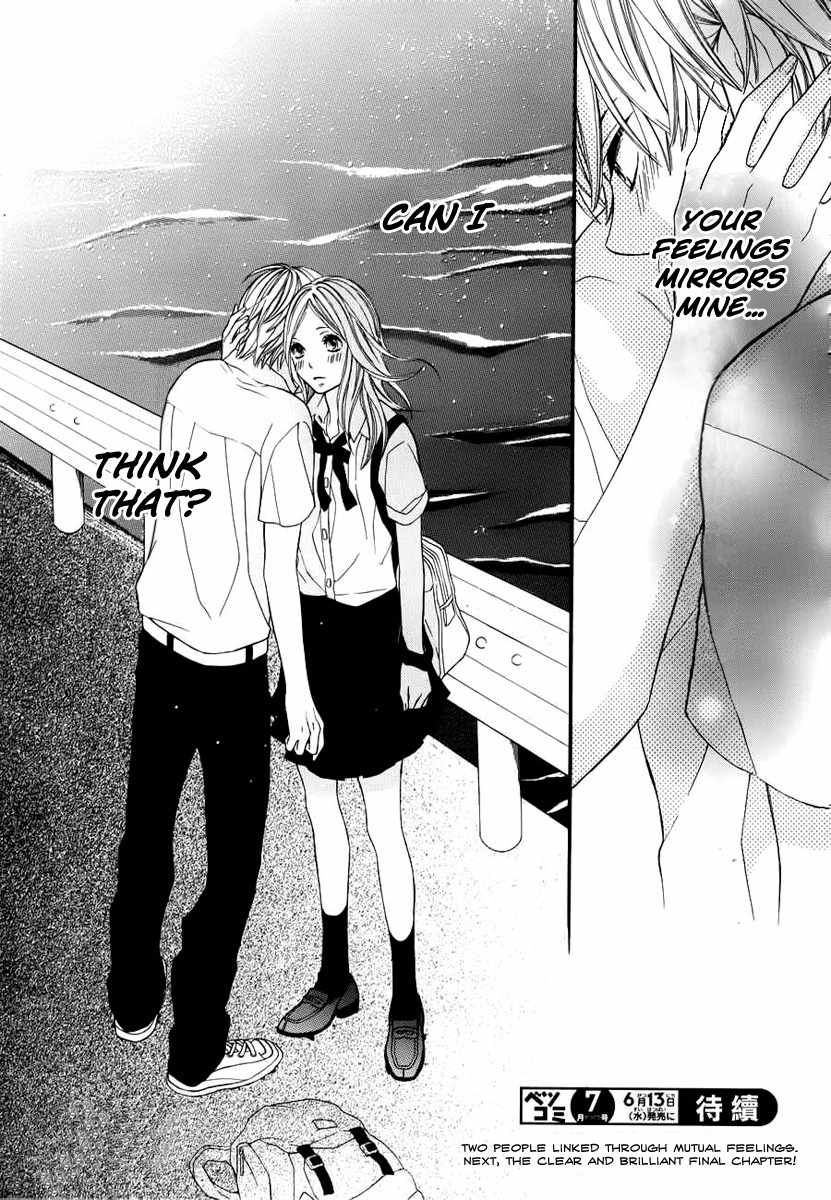 Kimi wa Toumei Chapter 2 page 34 - Chapter 2