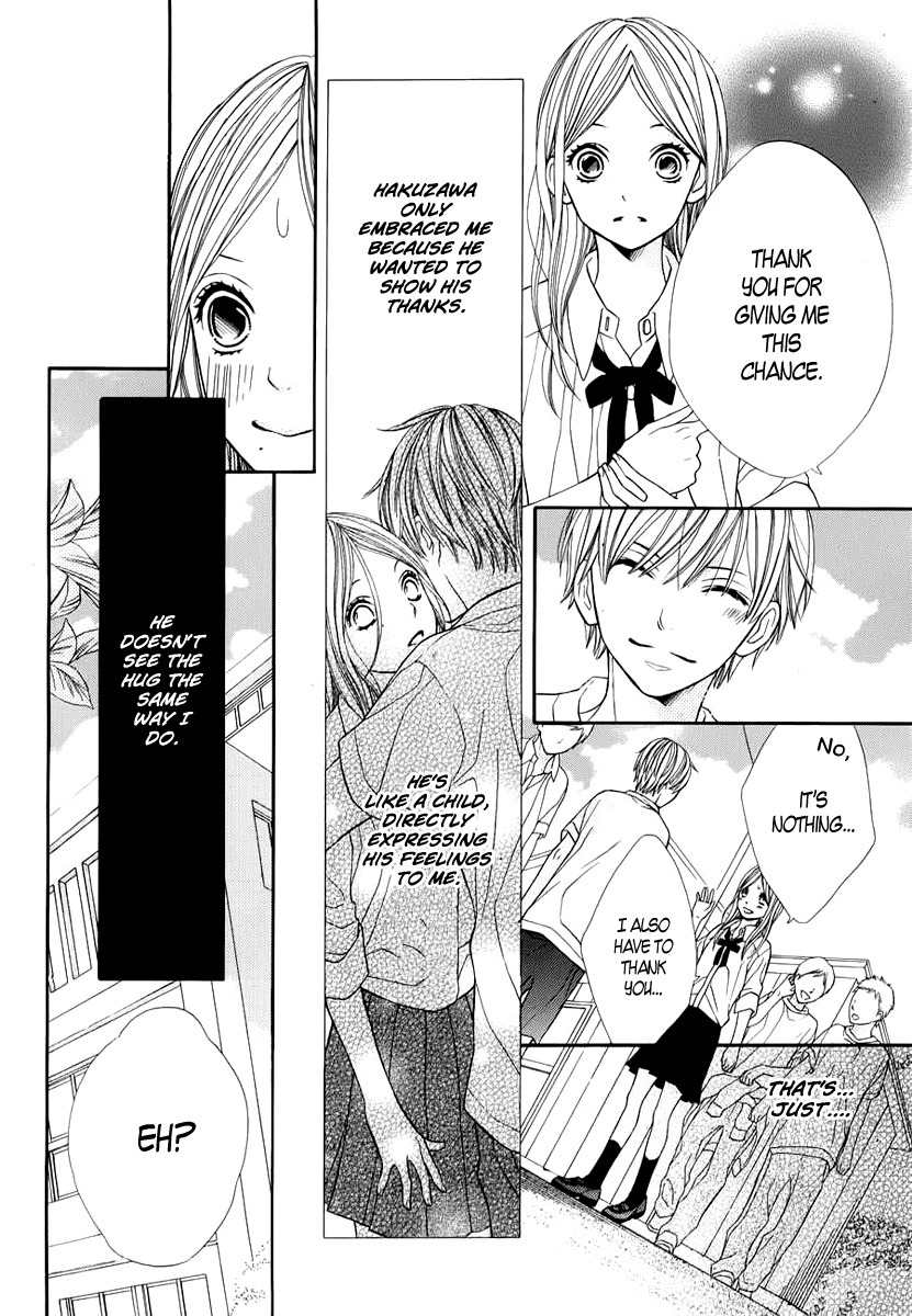 Kimi wa Toumei Chapter 2 page 4 - Chapter 2