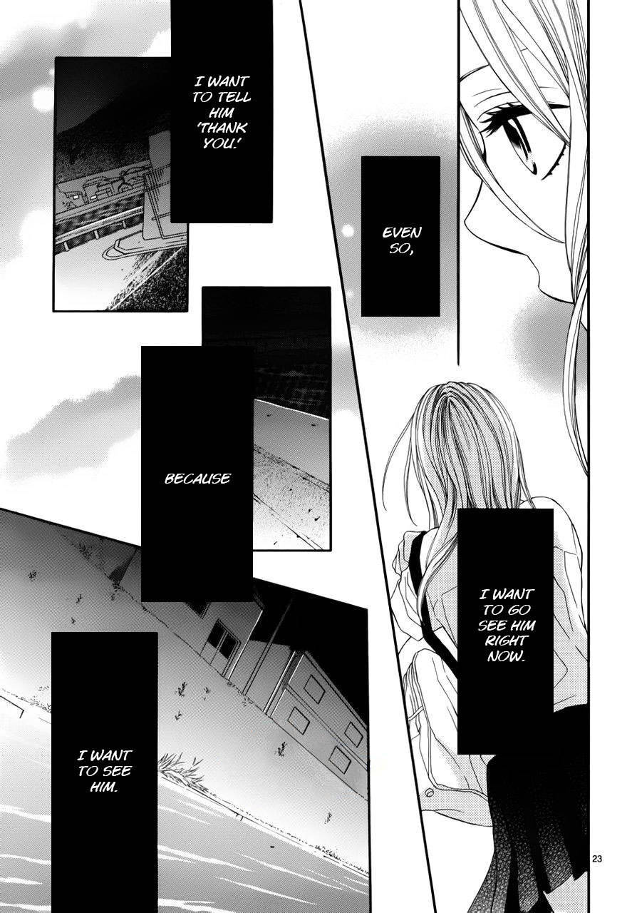 Kimi wa Toumei Chapter 3 page 23 - Chapter 3
