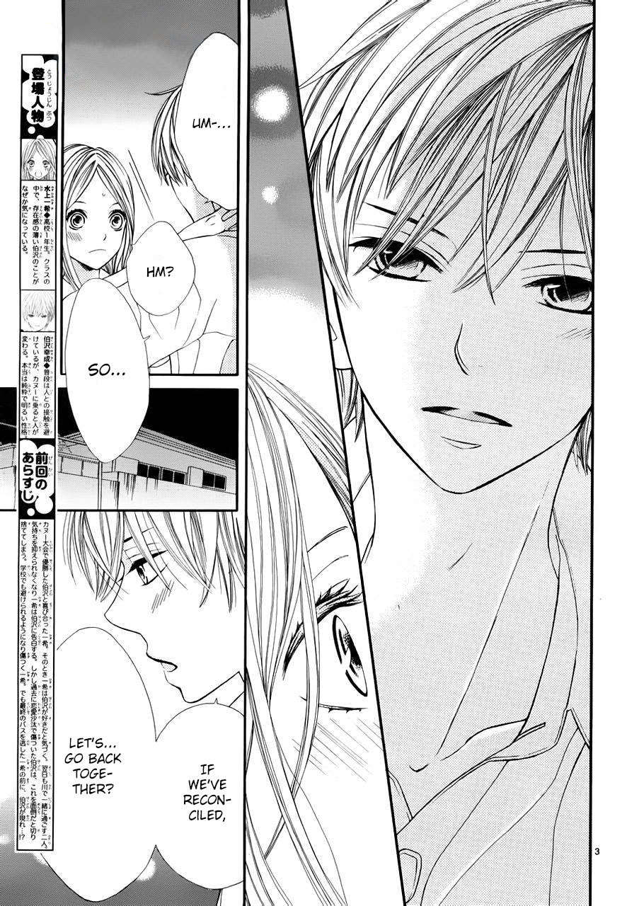 Kimi wa Toumei Chapter 3 page 3 - Chapter 3