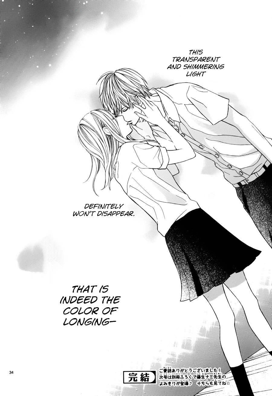 Kimi wa Toumei Chapter 3 page 33 - Chapter 3