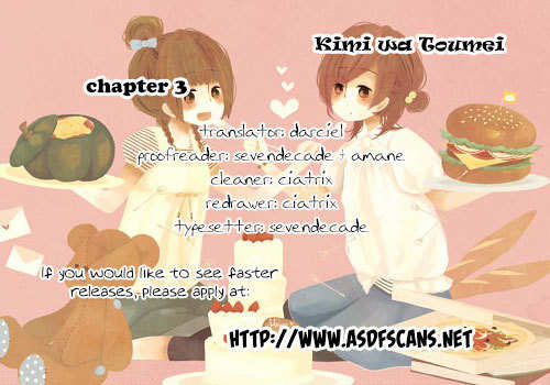 Kimi wa Toumei Chapter 3 page 34 - Chapter 3