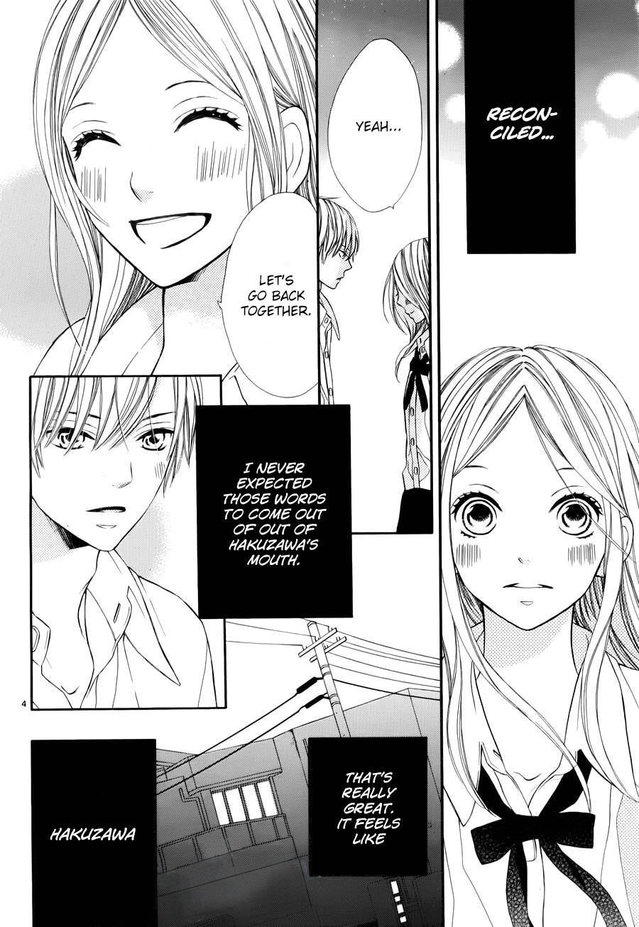 Kimi wa Toumei Chapter 3 page 4 - Chapter 3
