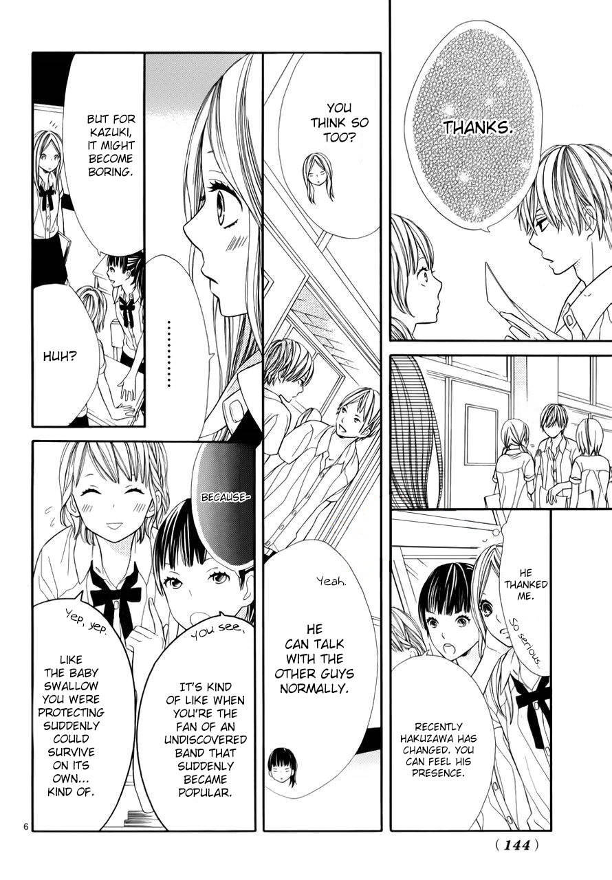 Kimi wa Toumei Chapter 3 page 6 - Chapter 3