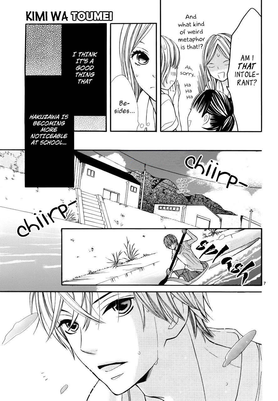 Kimi wa Toumei Chapter 3 page 7 - Chapter 3