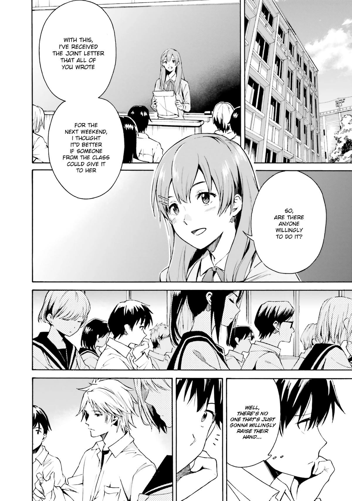 Kimi wa Tsukiyo ni Hikari Kagayaku Chapter 1 page 12 - Chapter 1