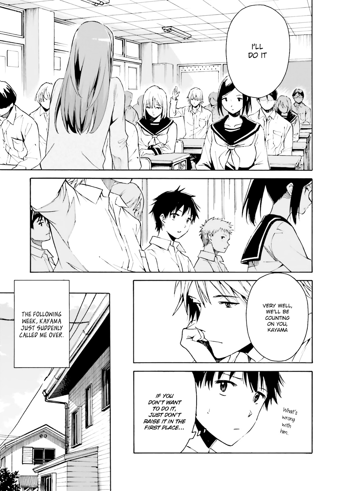 Kimi wa Tsukiyo ni Hikari Kagayaku Chapter 1 page 13 - Chapter 1