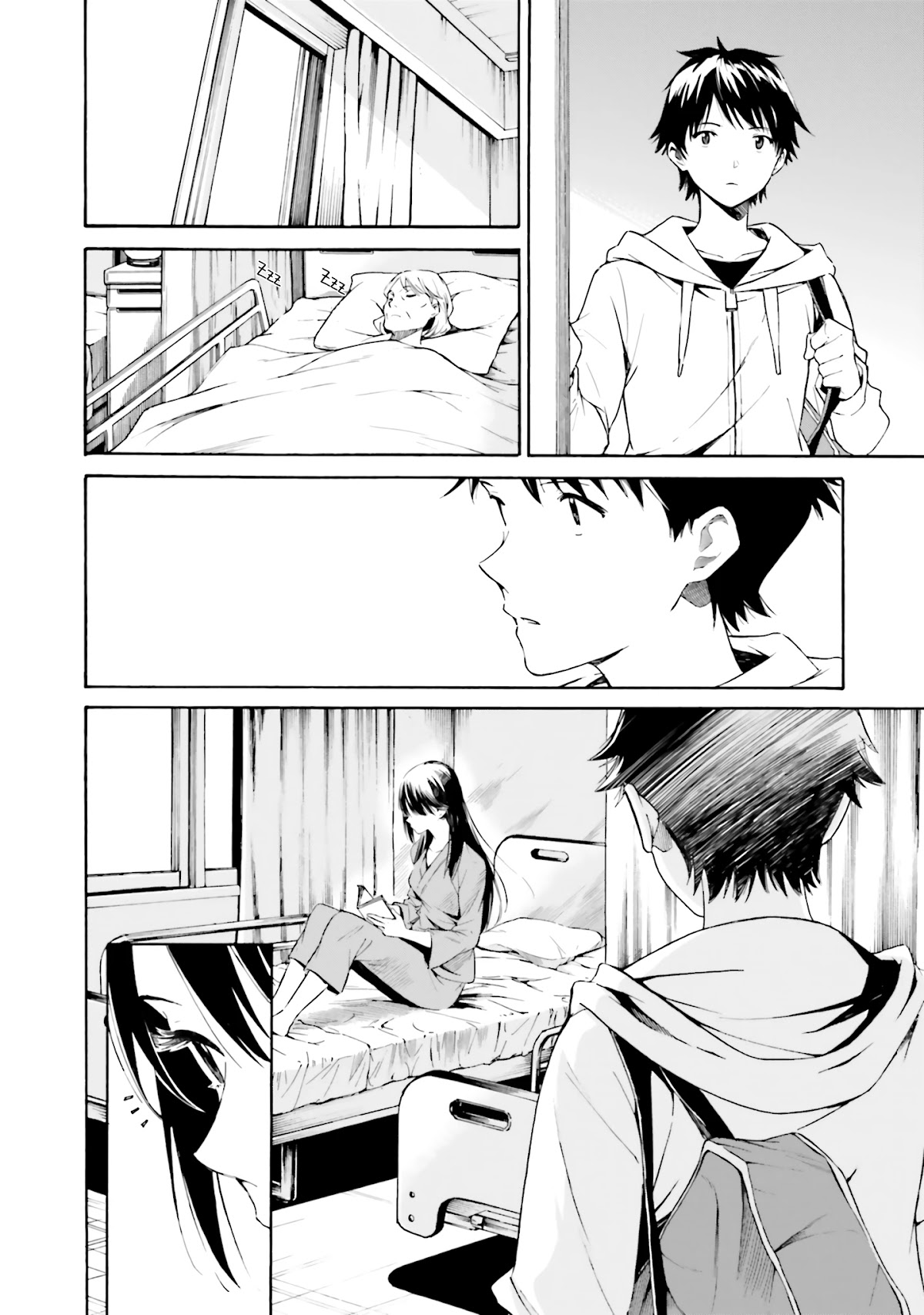 Kimi wa Tsukiyo ni Hikari Kagayaku Chapter 1 page 16 - Chapter 1