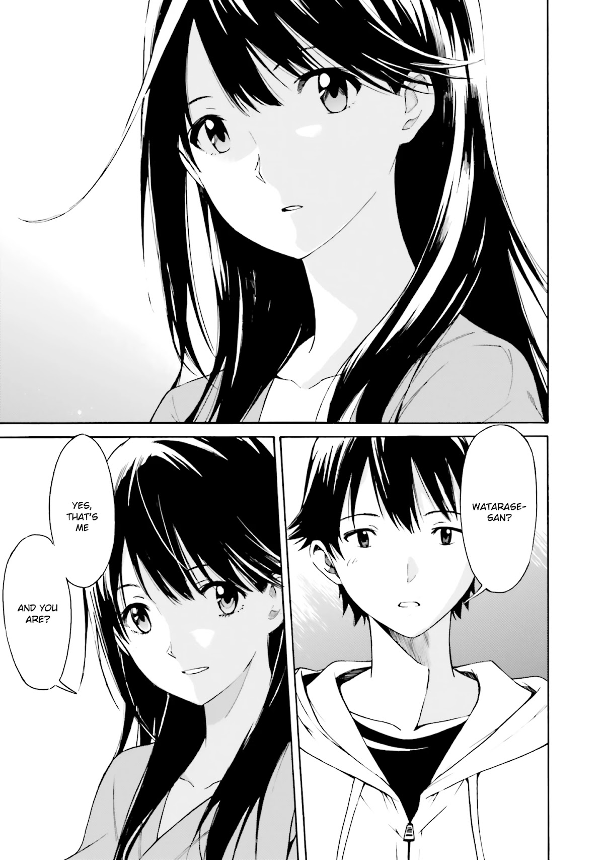 Kimi wa Tsukiyo ni Hikari Kagayaku Chapter 1 page 17 - Chapter 1