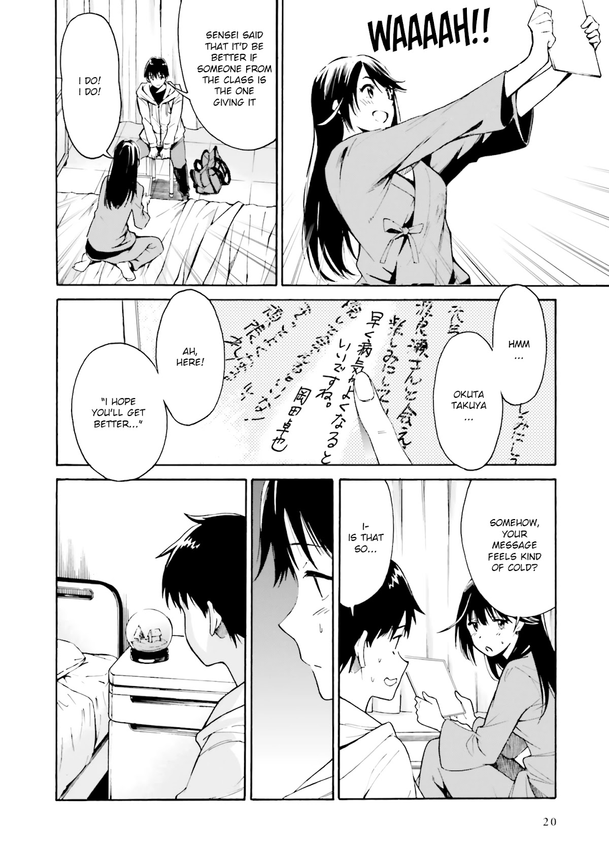 Kimi wa Tsukiyo ni Hikari Kagayaku Chapter 1 page 20 - Chapter 1