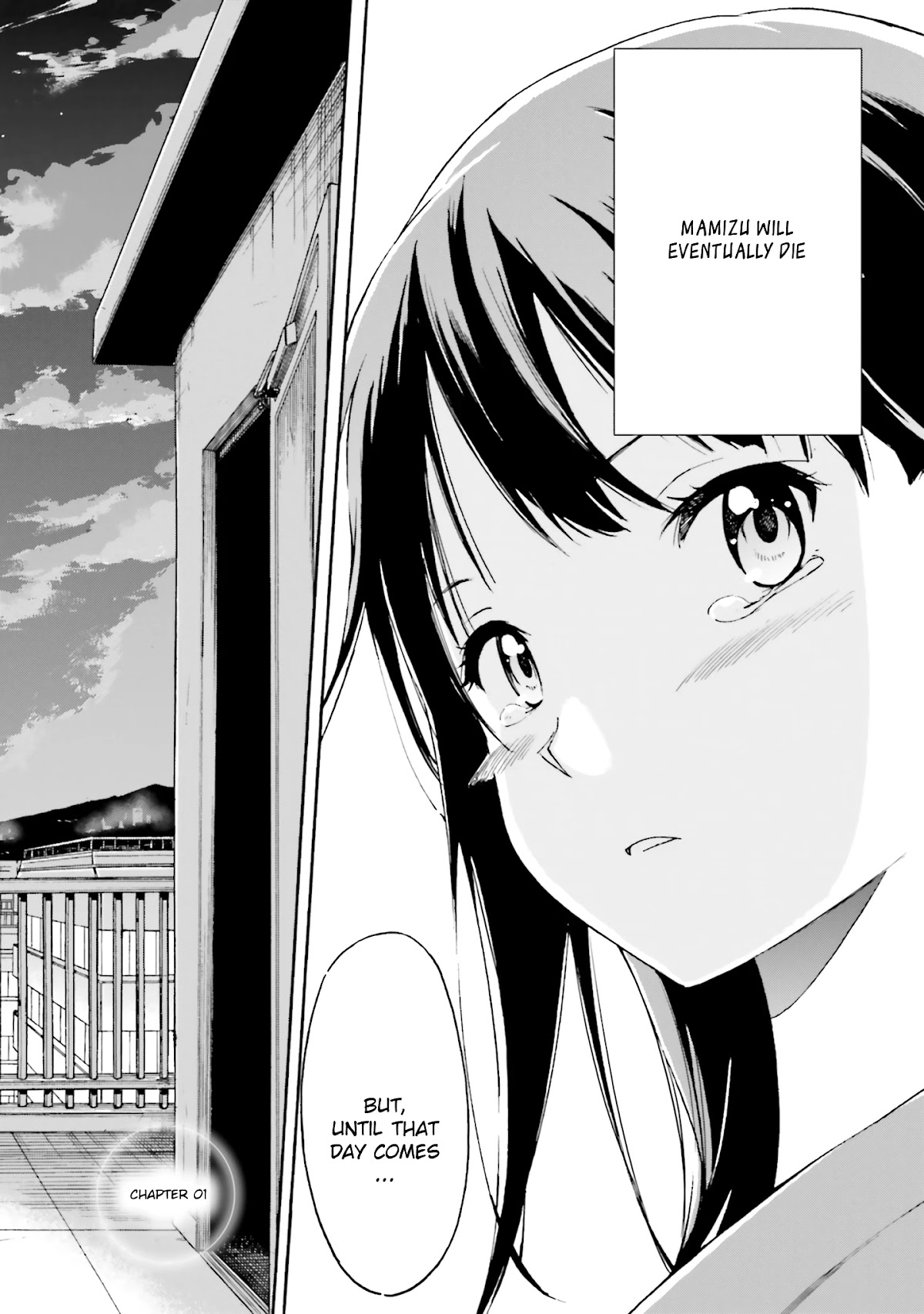 Kimi wa Tsukiyo ni Hikari Kagayaku Chapter 1 page 4 - Chapter 1
