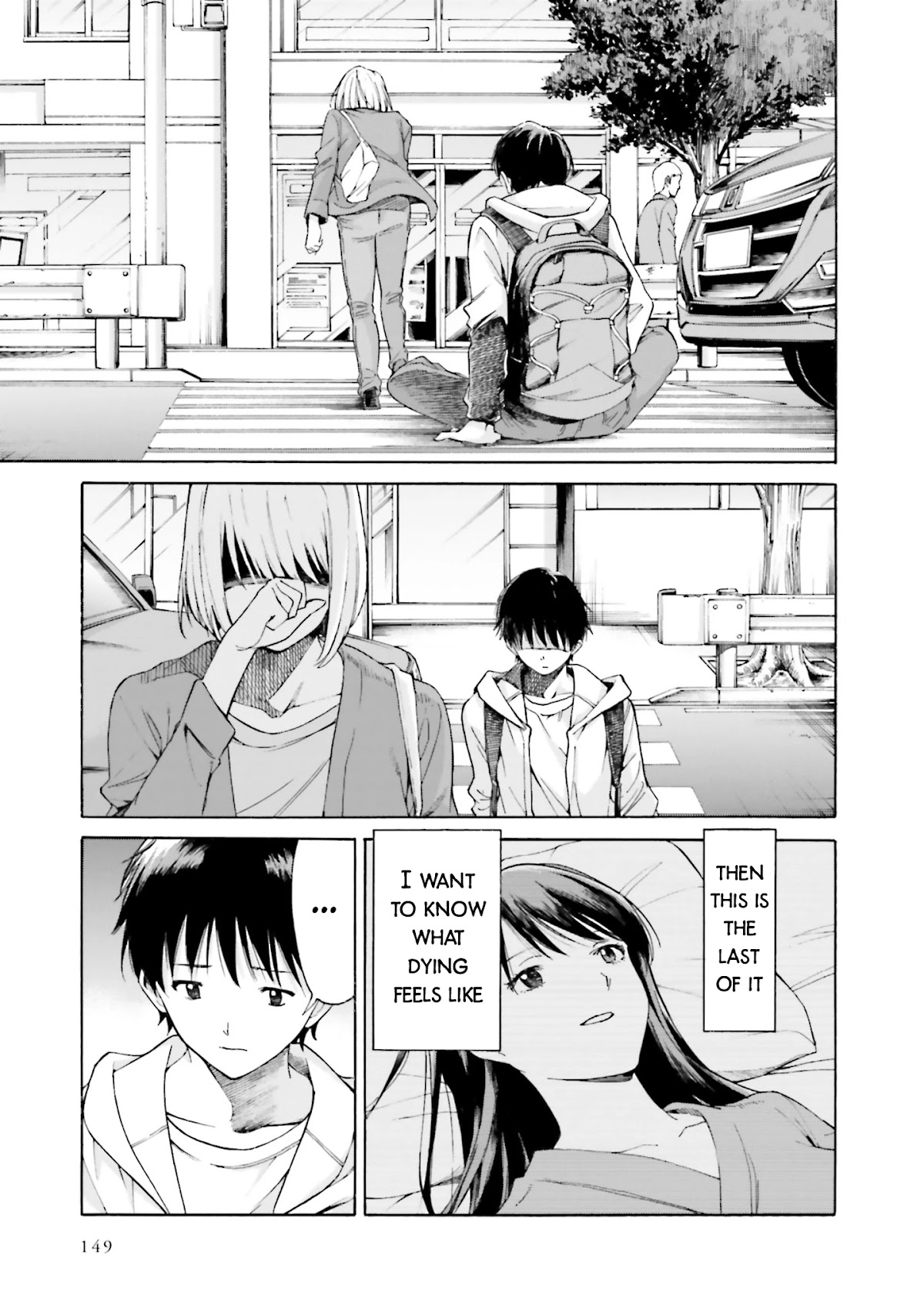 Kimi wa Tsukiyo ni Hikari Kagayaku Chapter 10 page 11 - Chapter 10