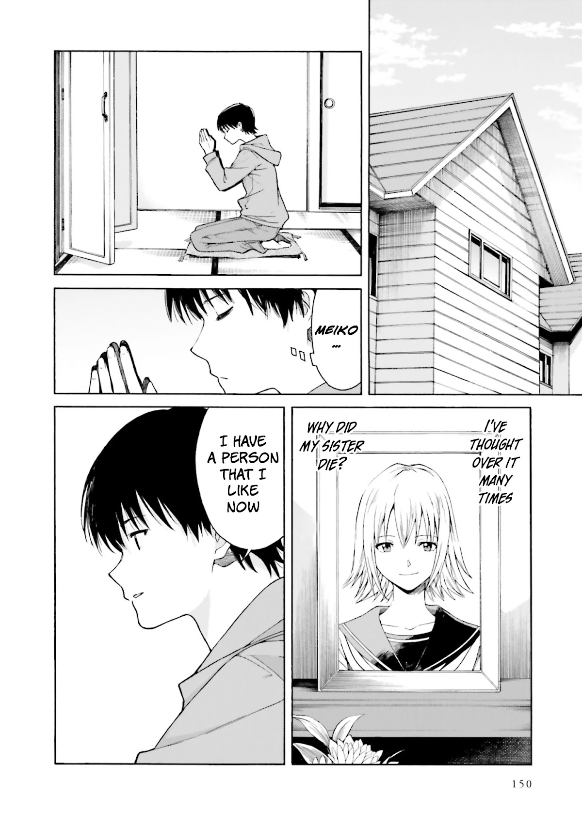 Kimi wa Tsukiyo ni Hikari Kagayaku Chapter 10 page 12 - Chapter 10