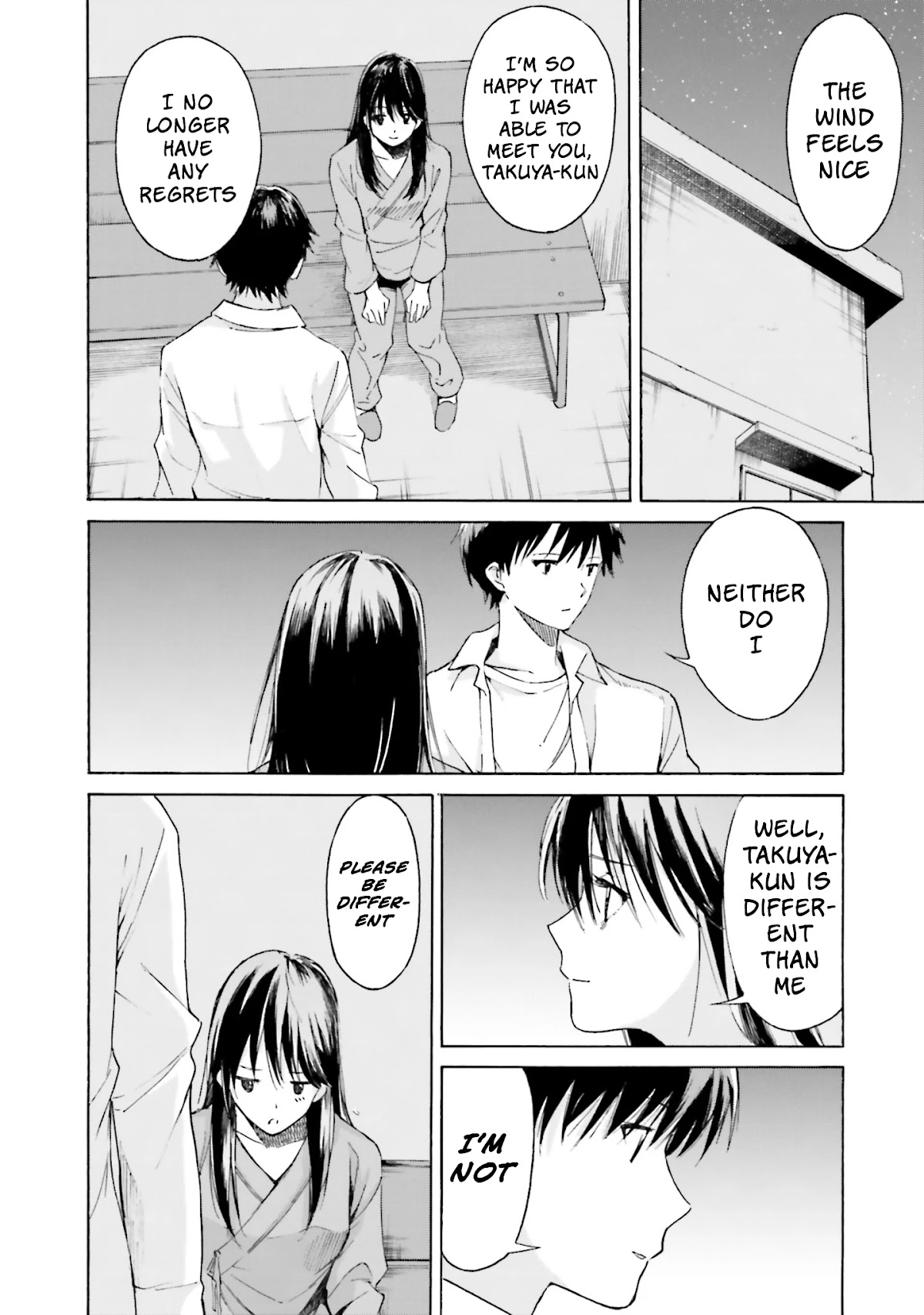 Kimi wa Tsukiyo ni Hikari Kagayaku Chapter 10 page 18 - Chapter 10