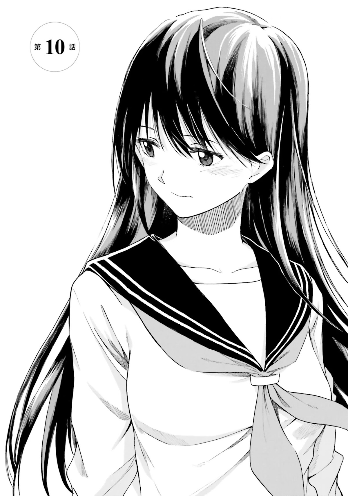 Kimi wa Tsukiyo ni Hikari Kagayaku Chapter 10 page 3 - Chapter 10