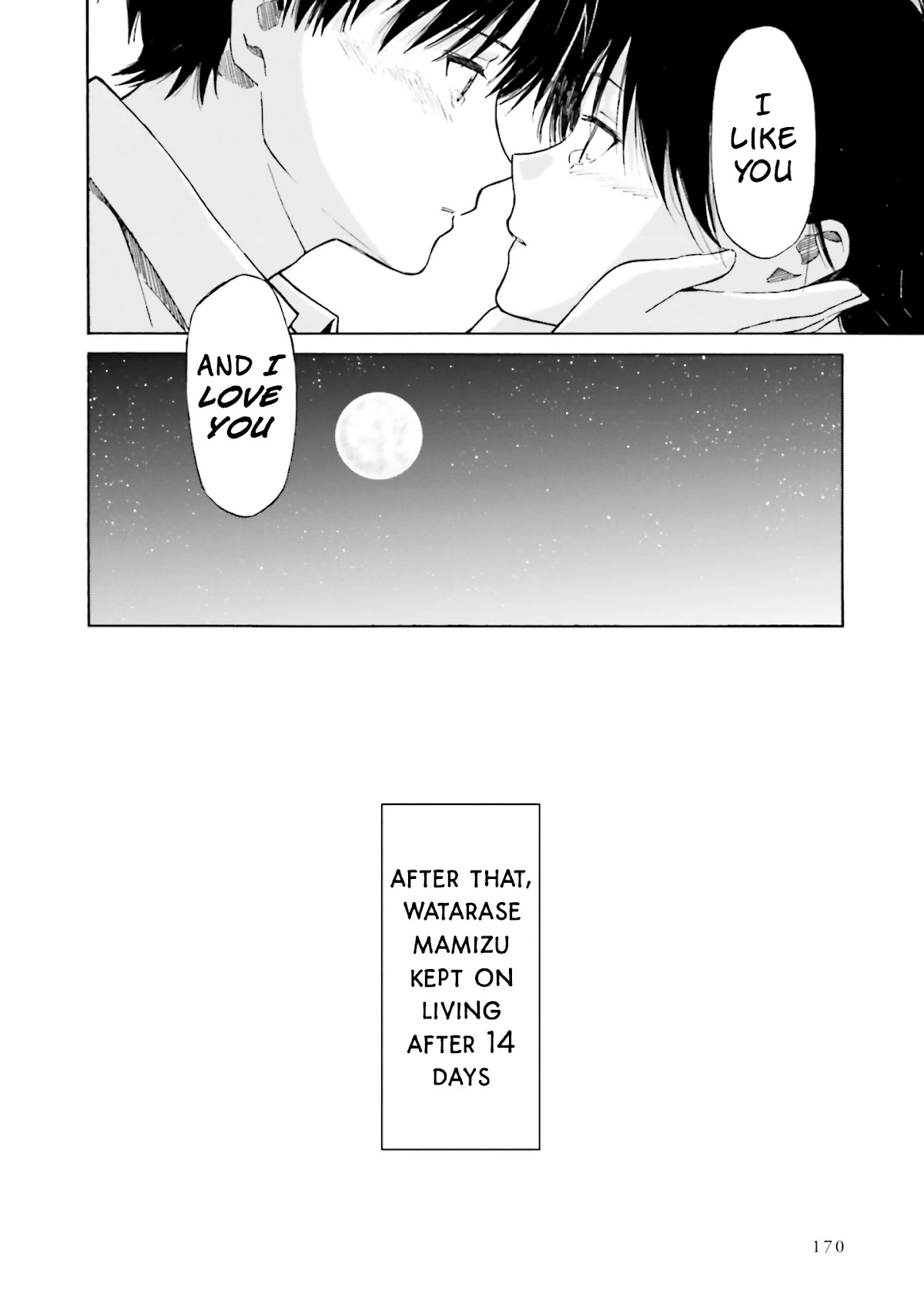 Kimi wa Tsukiyo ni Hikari Kagayaku Chapter 10 page 32 - Chapter 10