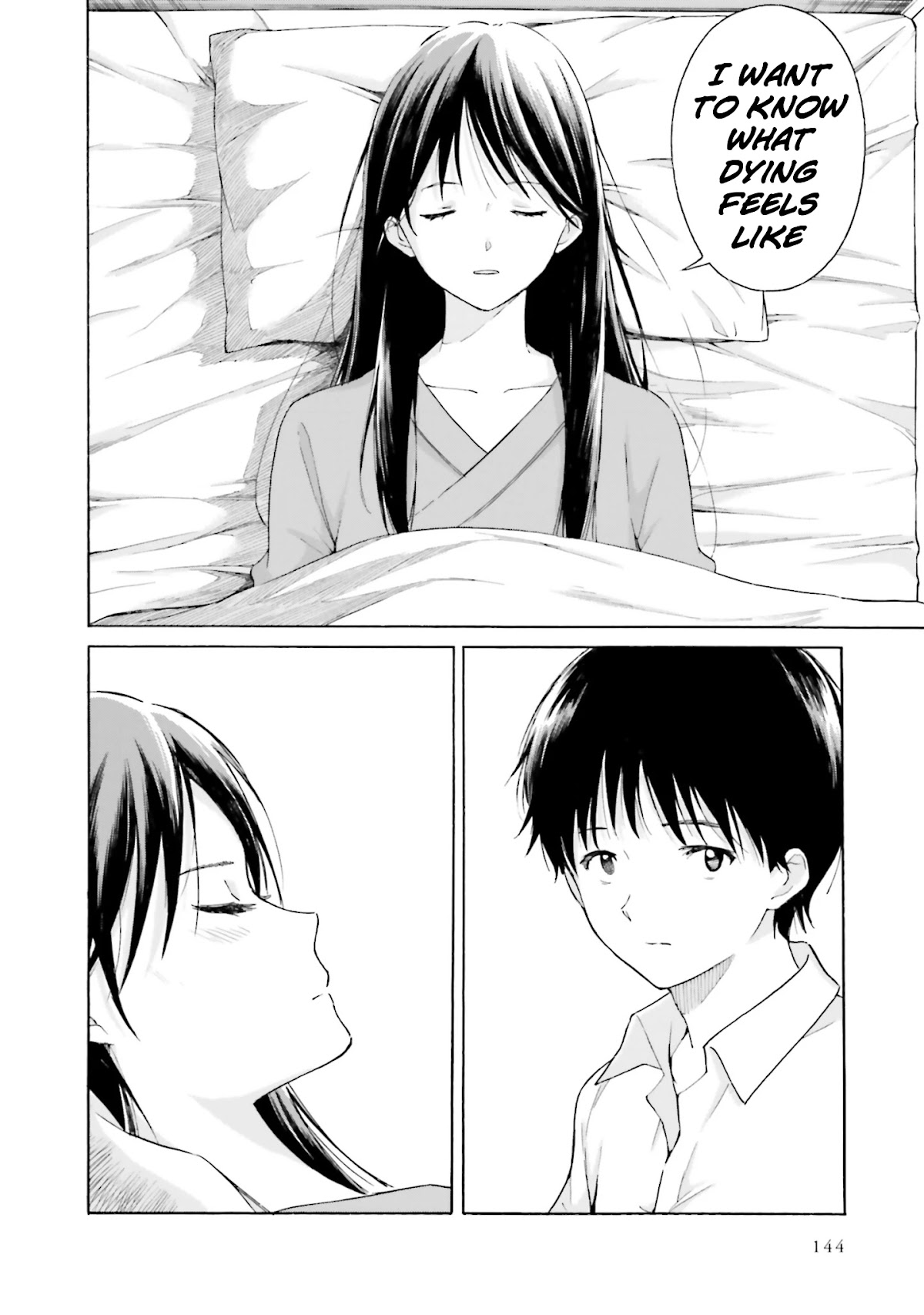 Kimi wa Tsukiyo ni Hikari Kagayaku Chapter 10 page 6 - Chapter 10