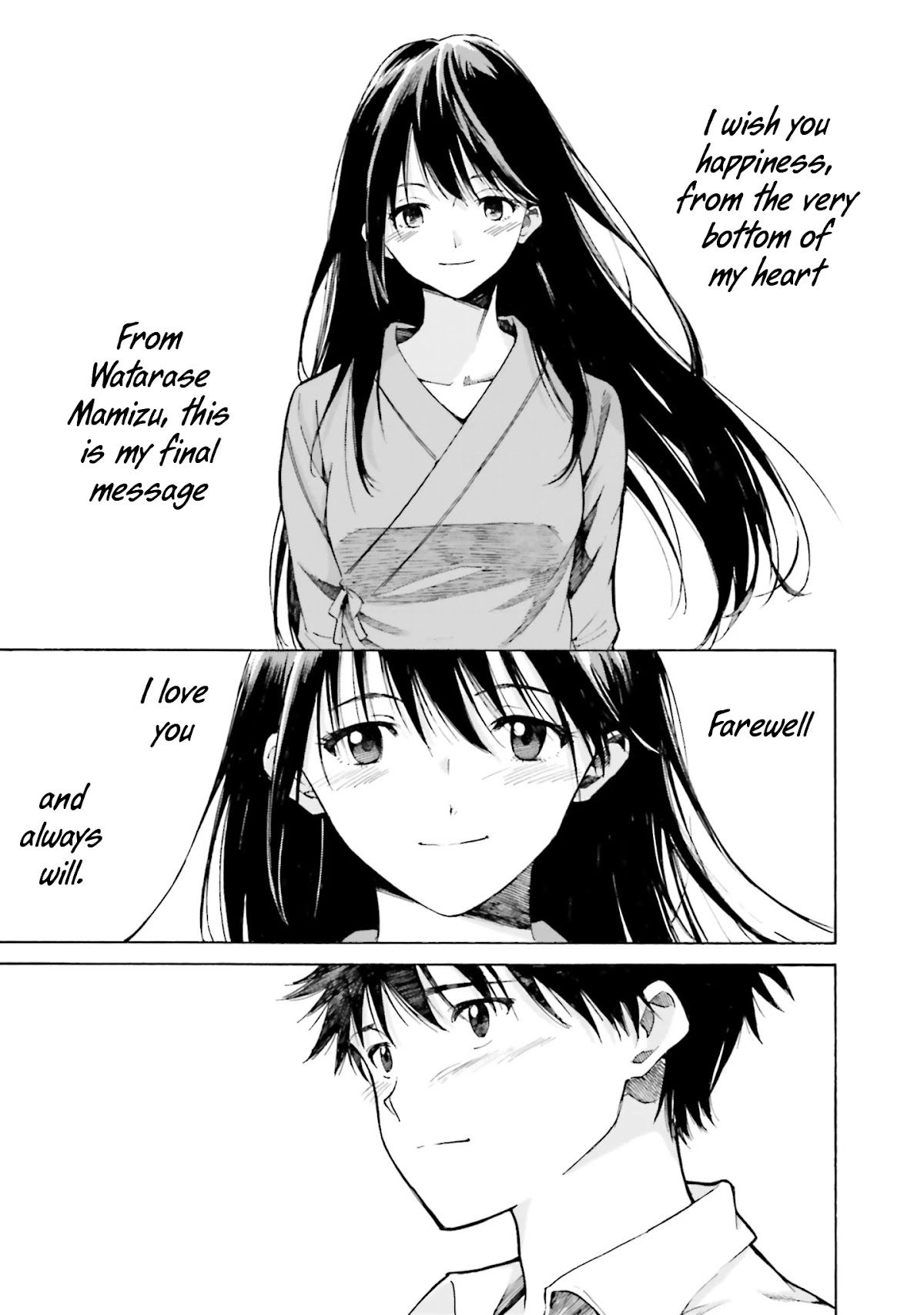 Kimi wa Tsukiyo ni Hikari Kagayaku Chapter 11 page 14 - Chapter 11 [END]