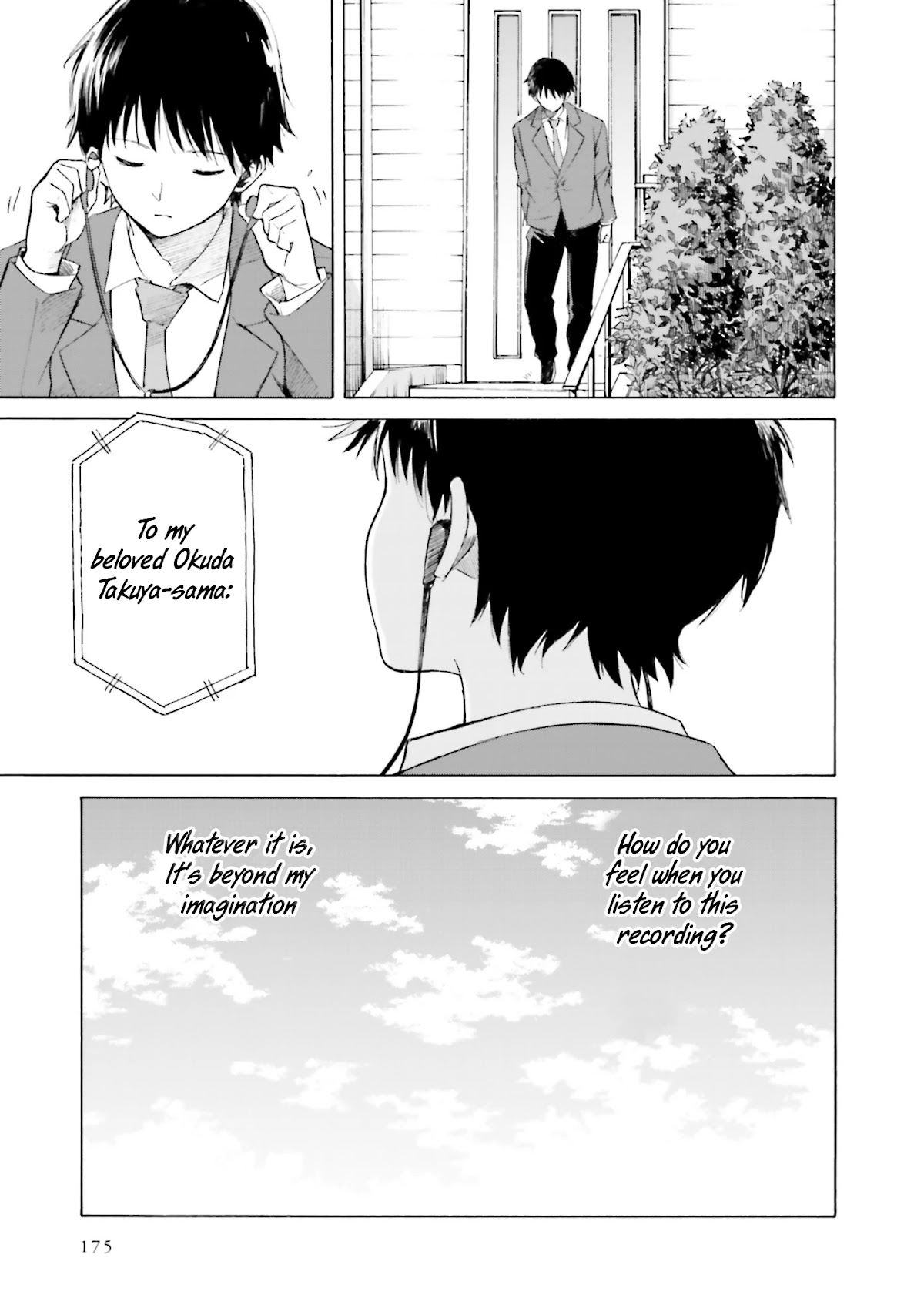 Kimi wa Tsukiyo ni Hikari Kagayaku Chapter 11 page 2 - Chapter 11 [END]