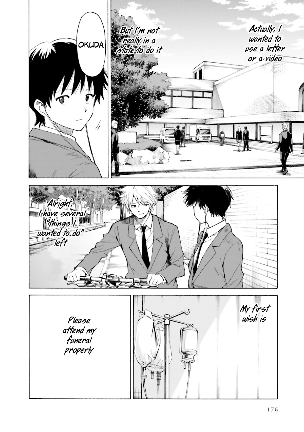 Kimi wa Tsukiyo ni Hikari Kagayaku Chapter 11 page 3 - Chapter 11 [END]