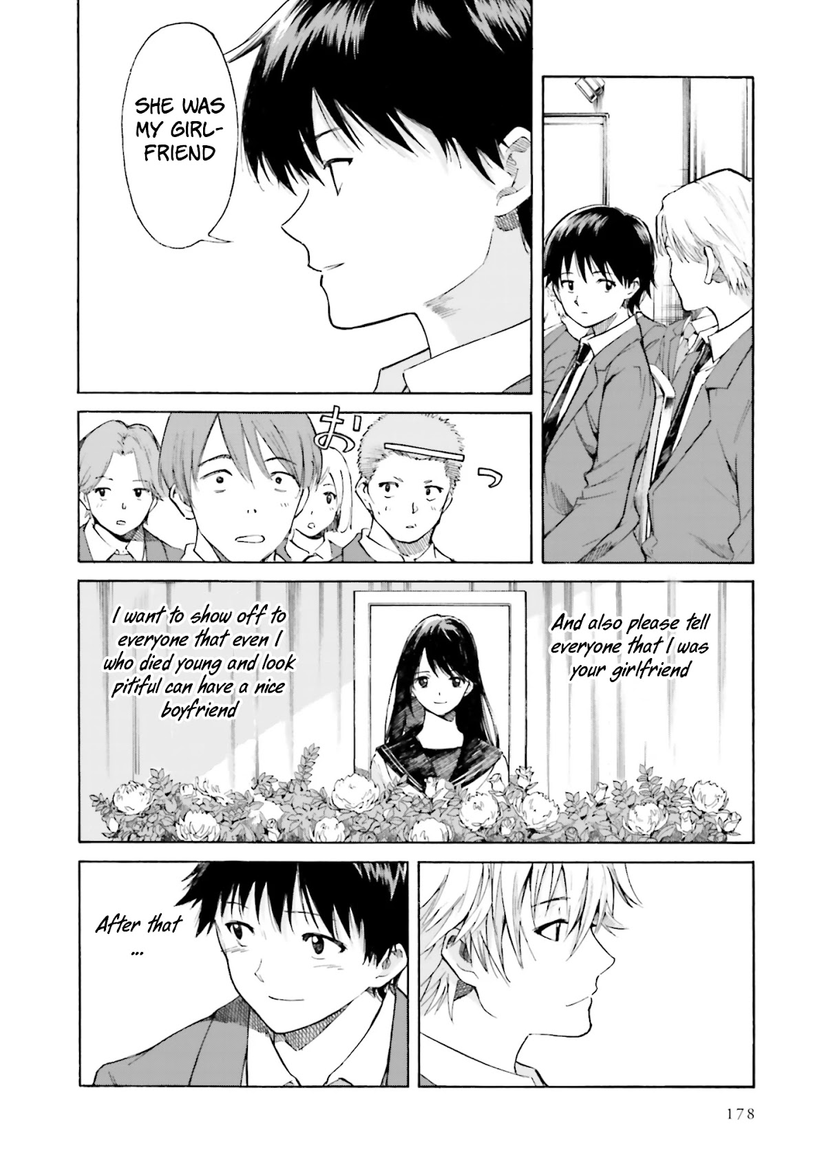 Kimi wa Tsukiyo ni Hikari Kagayaku Chapter 11 page 5 - Chapter 11 [END]