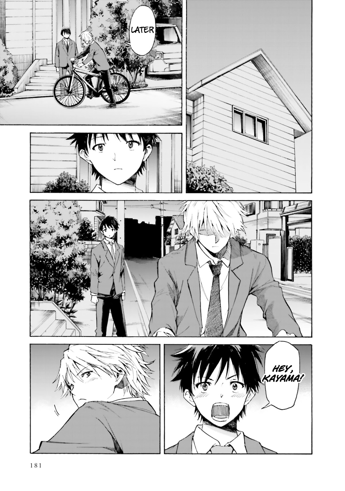 Kimi wa Tsukiyo ni Hikari Kagayaku Chapter 11 page 8 - Chapter 11 [END]