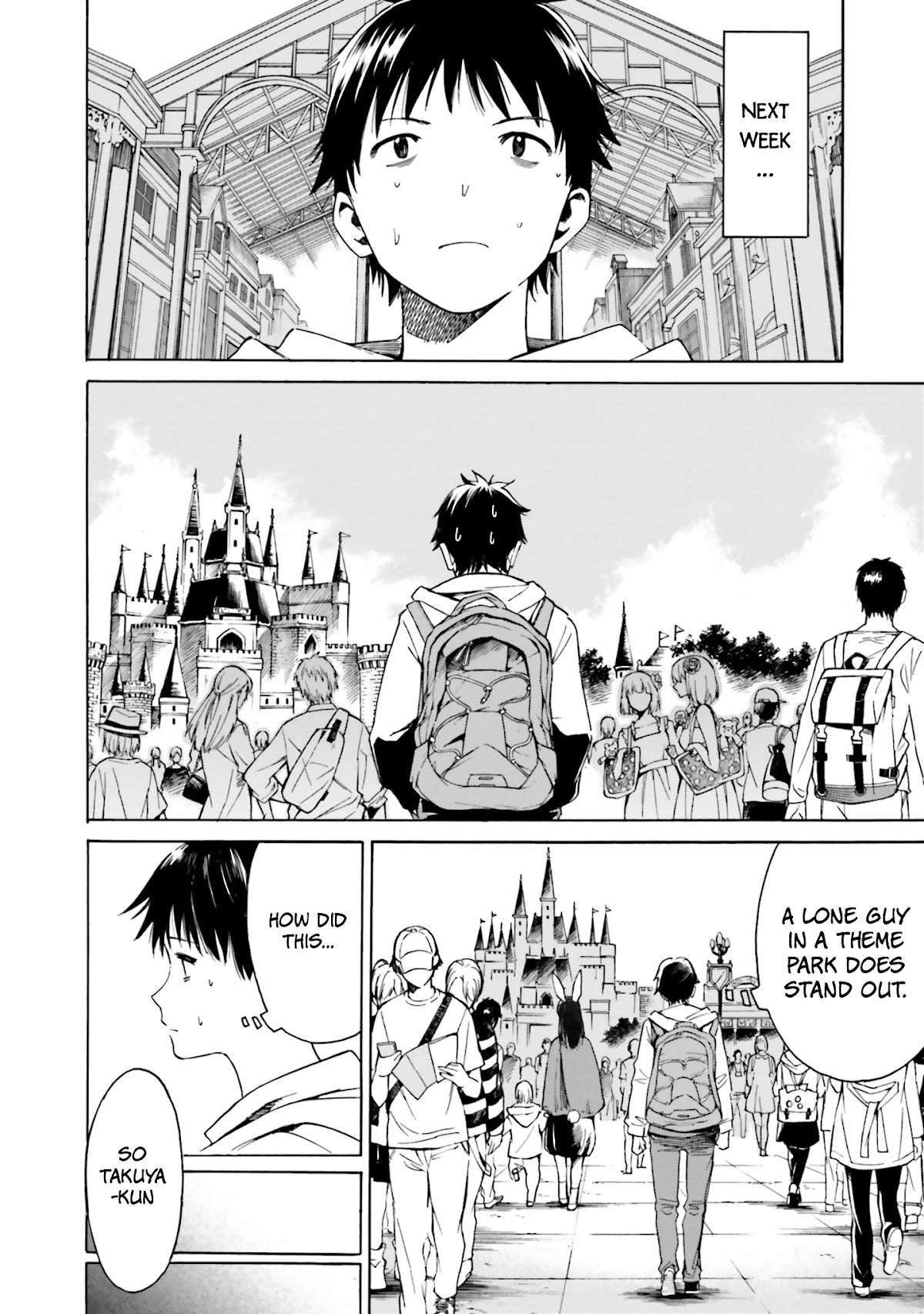 Kimi wa Tsukiyo ni Hikari Kagayaku Chapter 2 page 13 - Chapter 2
