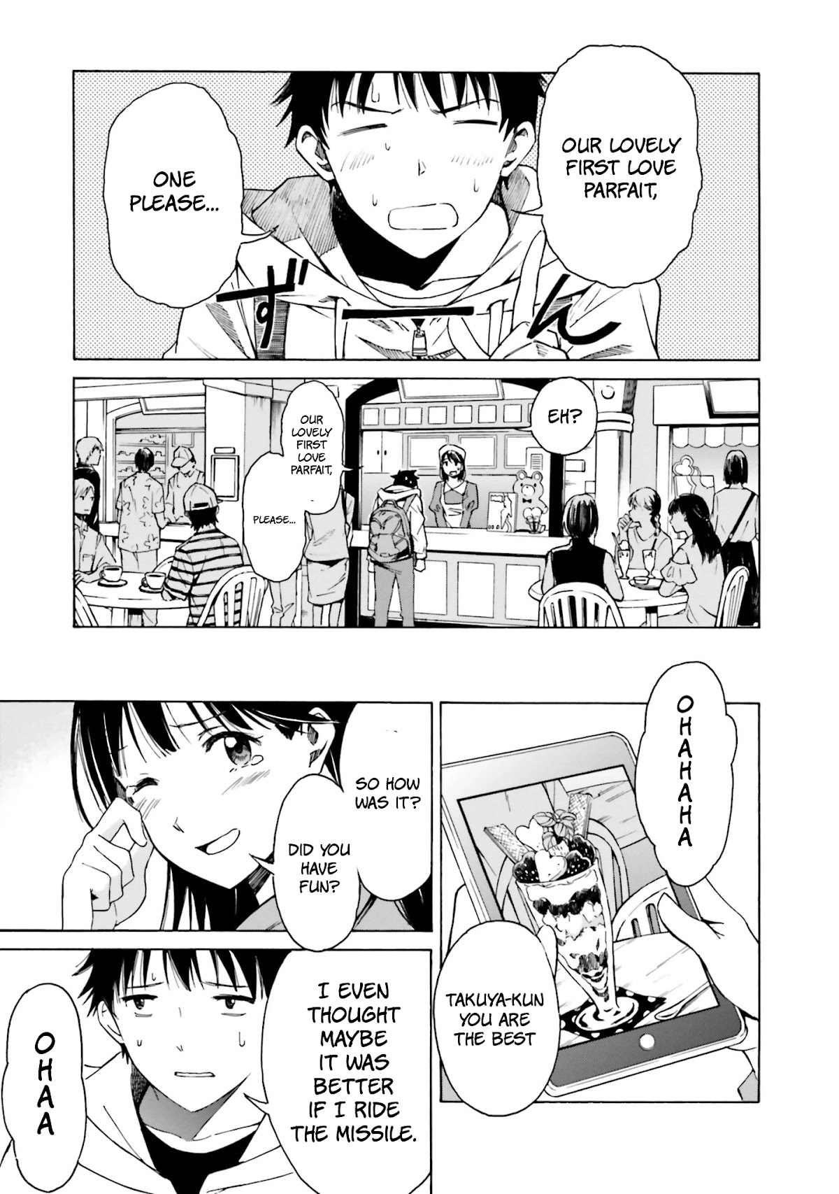 Kimi wa Tsukiyo ni Hikari Kagayaku Chapter 2 page 16 - Chapter 2