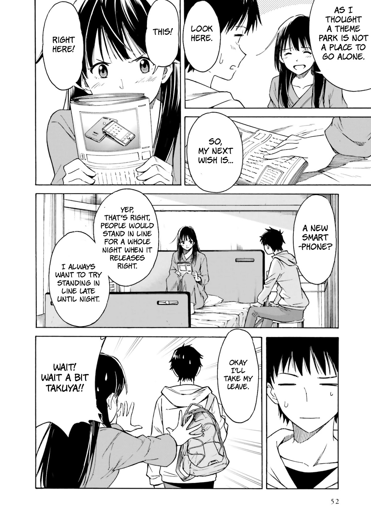 Kimi wa Tsukiyo ni Hikari Kagayaku Chapter 2 page 17 - Chapter 2