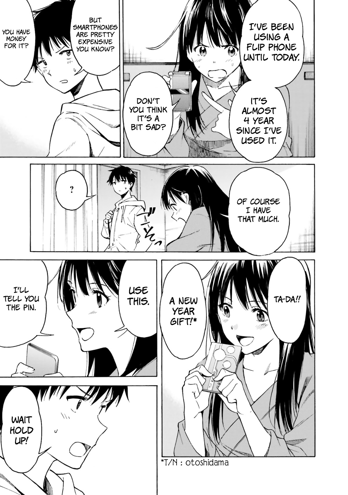 Kimi wa Tsukiyo ni Hikari Kagayaku Chapter 2 page 18 - Chapter 2