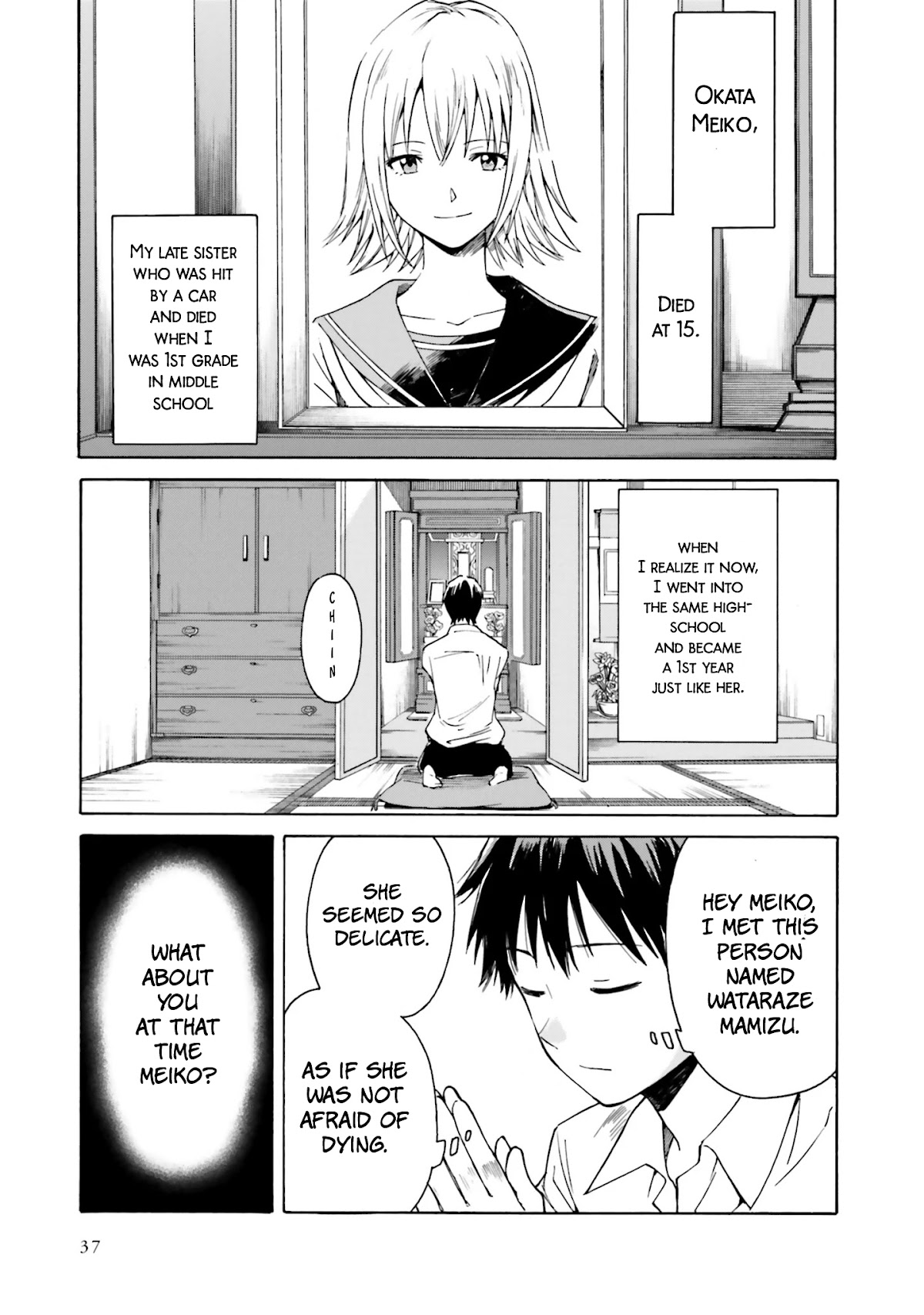 Kimi wa Tsukiyo ni Hikari Kagayaku Chapter 2 page 2 - Chapter 2