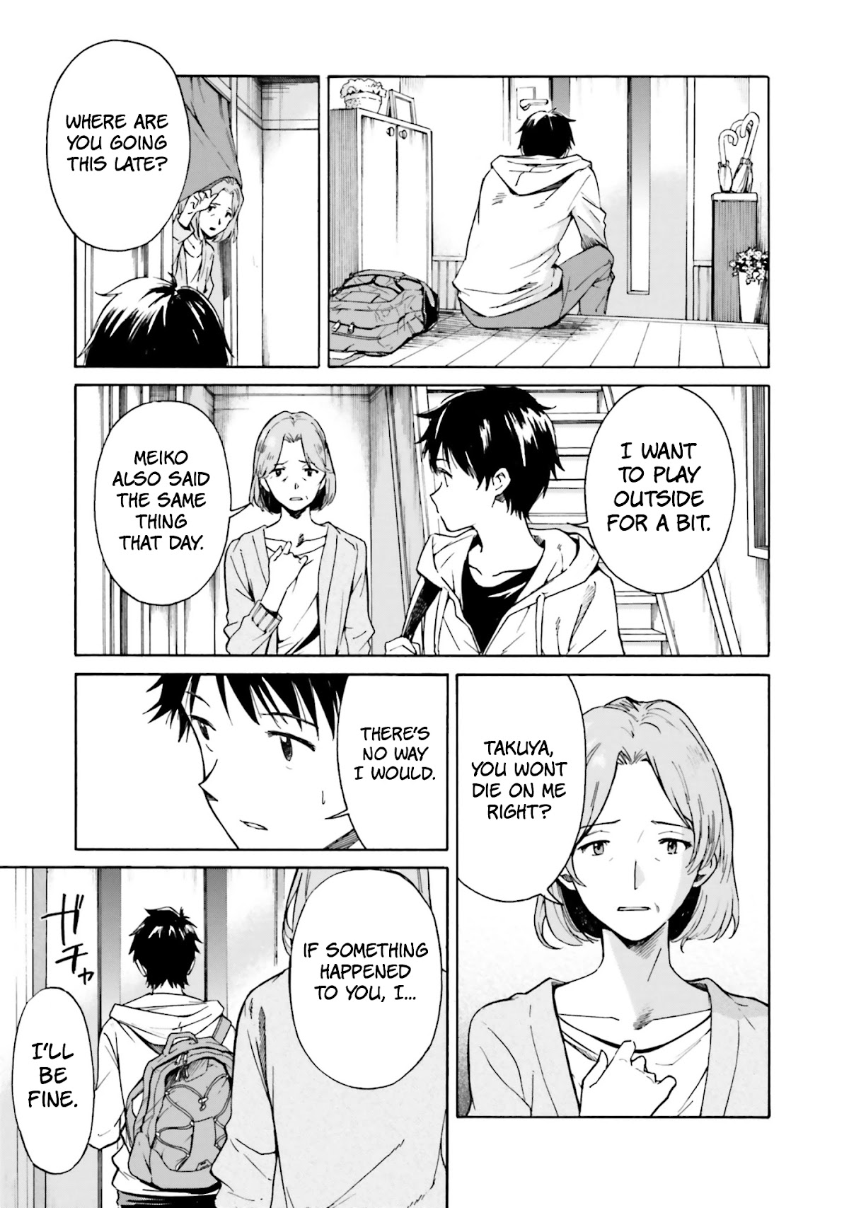 Kimi wa Tsukiyo ni Hikari Kagayaku Chapter 2 page 20 - Chapter 2