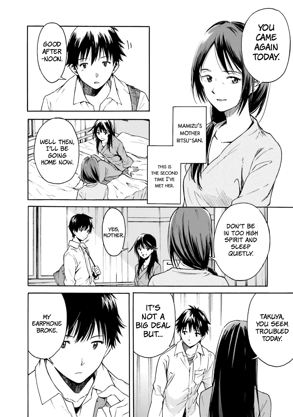 Kimi wa Tsukiyo ni Hikari Kagayaku Chapter 2 page 25 - Chapter 2