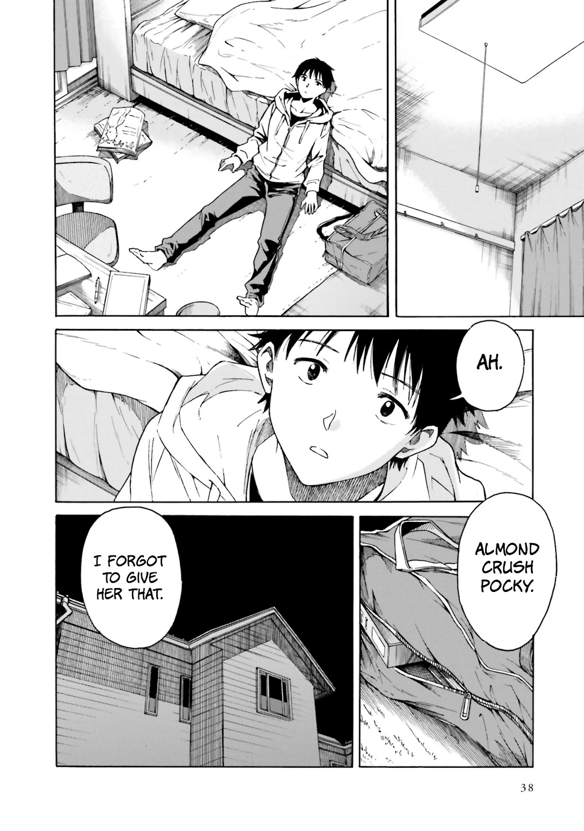 Kimi wa Tsukiyo ni Hikari Kagayaku Chapter 2 page 3 - Chapter 2