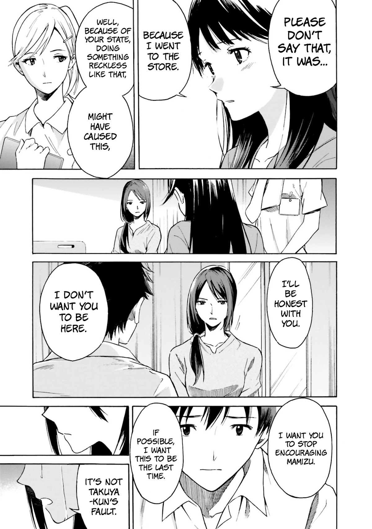 Kimi wa Tsukiyo ni Hikari Kagayaku Chapter 2 page 30 - Chapter 2