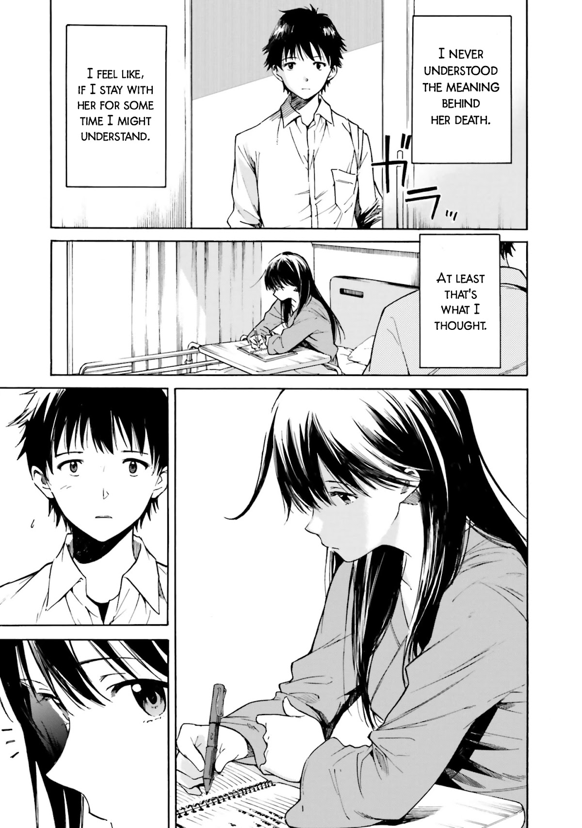 Kimi wa Tsukiyo ni Hikari Kagayaku Chapter 2 page 6 - Chapter 2