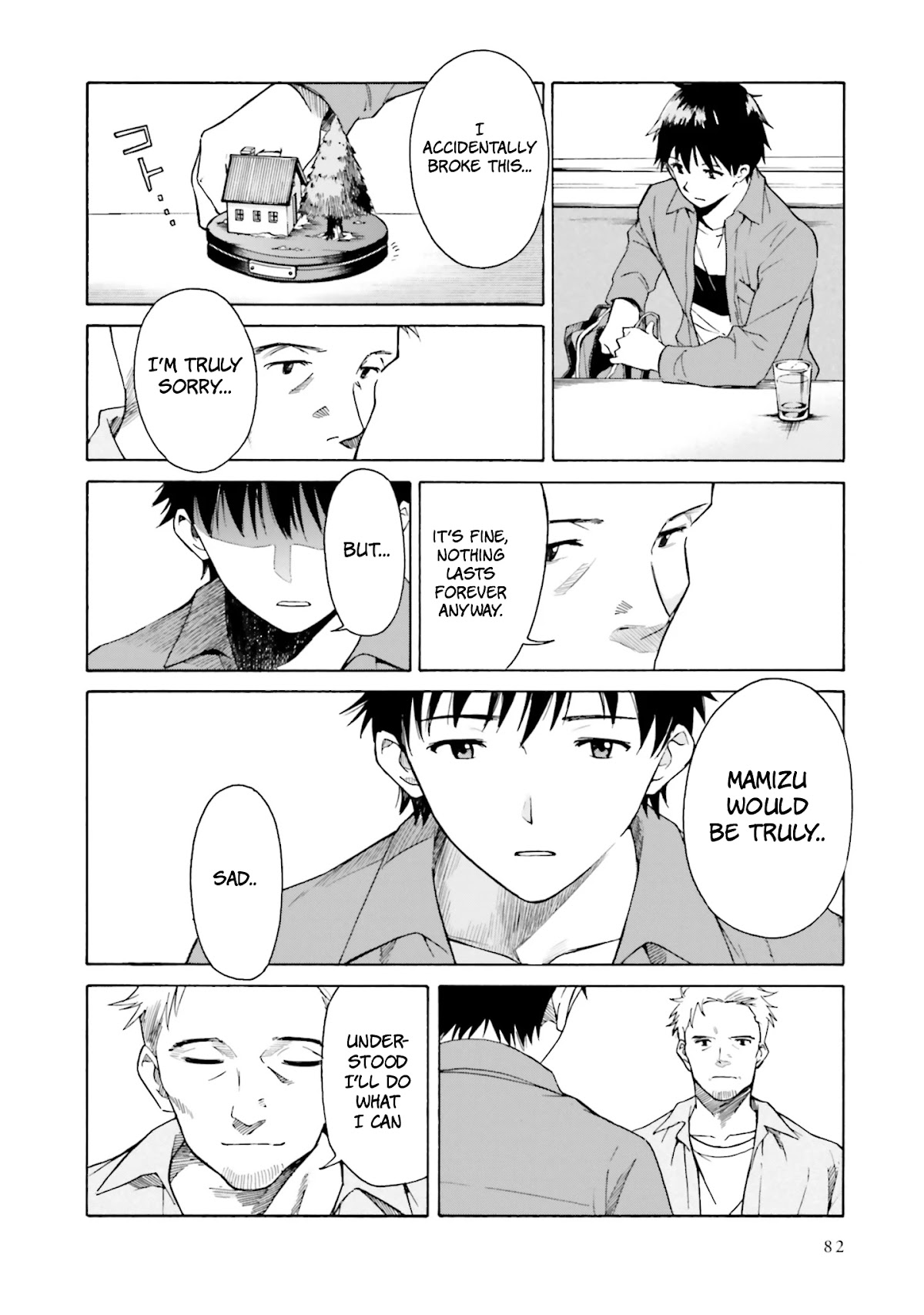 Kimi wa Tsukiyo ni Hikari Kagayaku Chapter 3 page 12 - Chapter 3