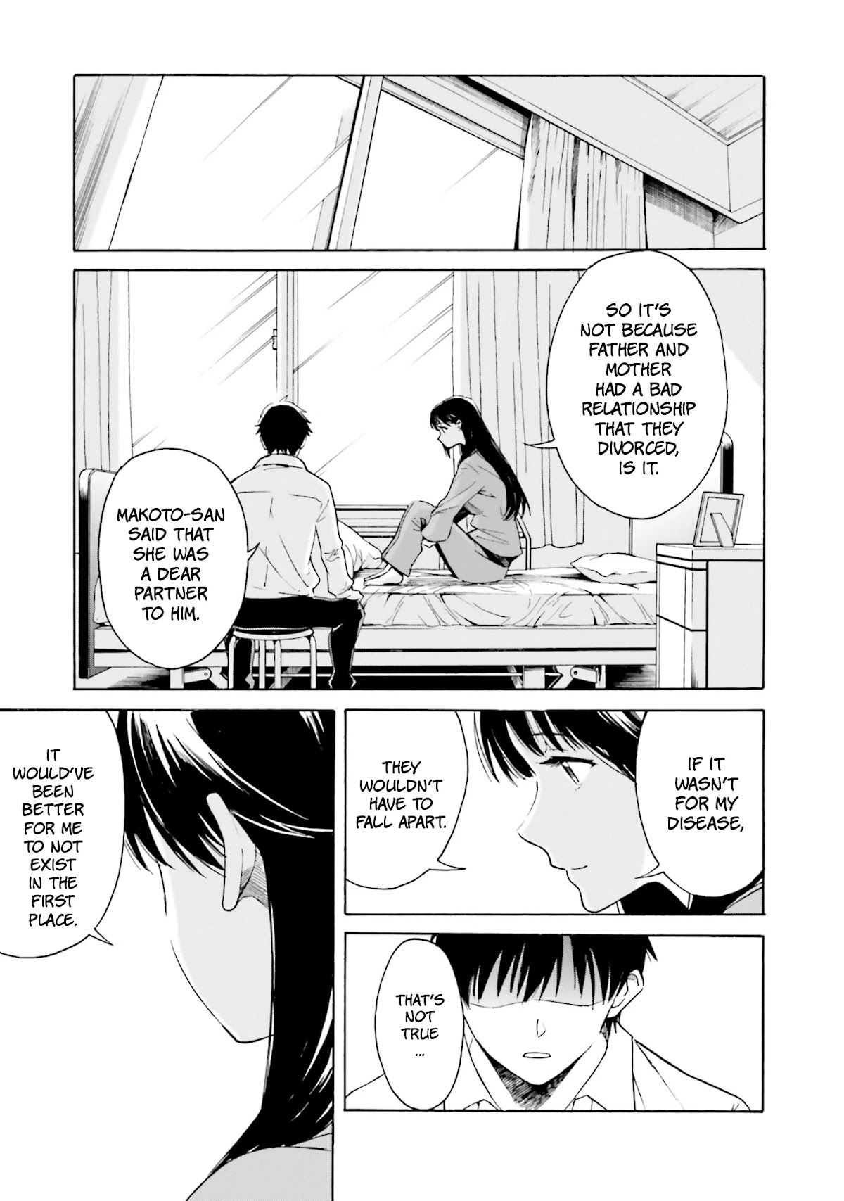 Kimi wa Tsukiyo ni Hikari Kagayaku Chapter 3 page 15 - Chapter 3