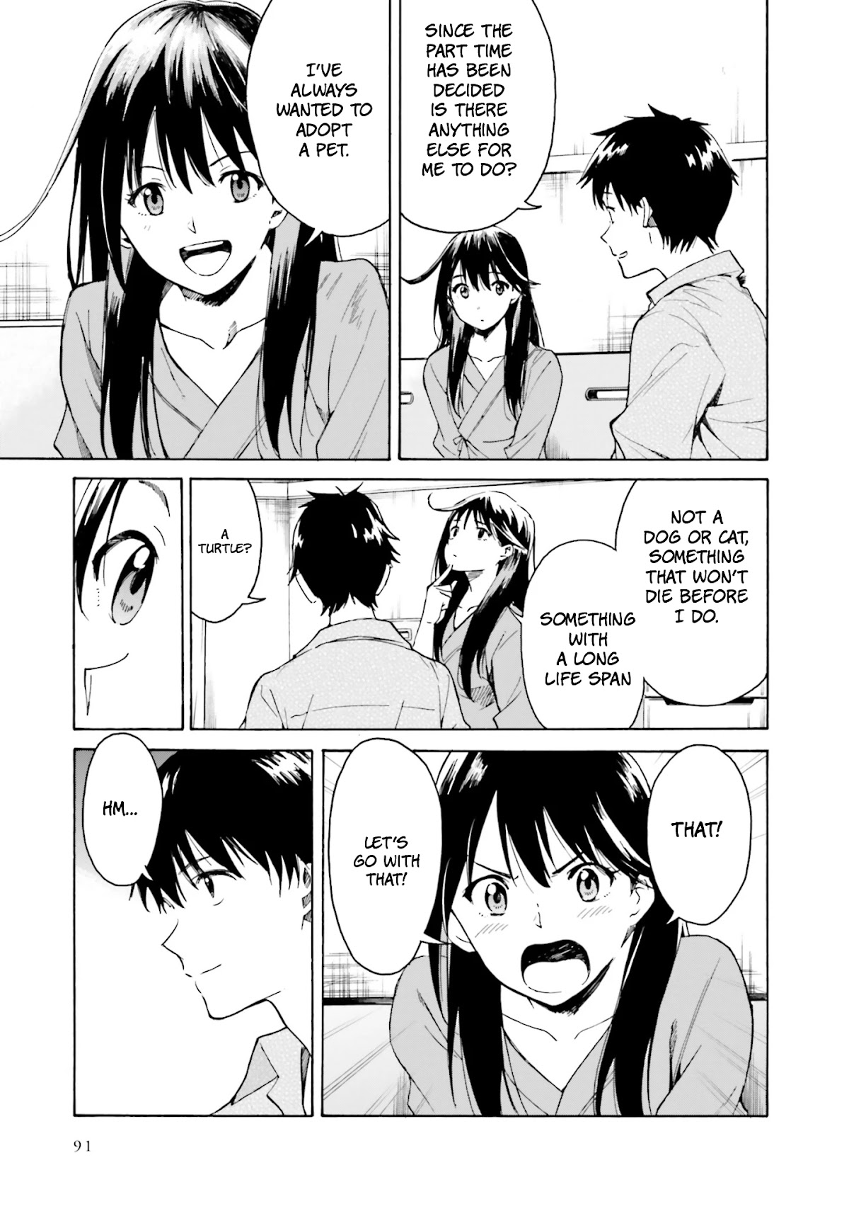 Kimi wa Tsukiyo ni Hikari Kagayaku Chapter 3 page 21 - Chapter 3