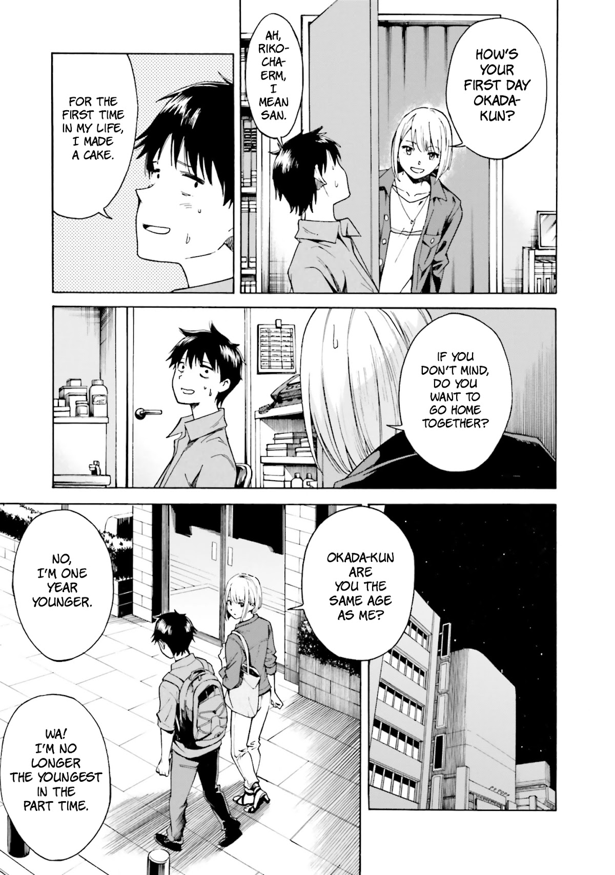 Kimi wa Tsukiyo ni Hikari Kagayaku Chapter 3 page 25 - Chapter 3