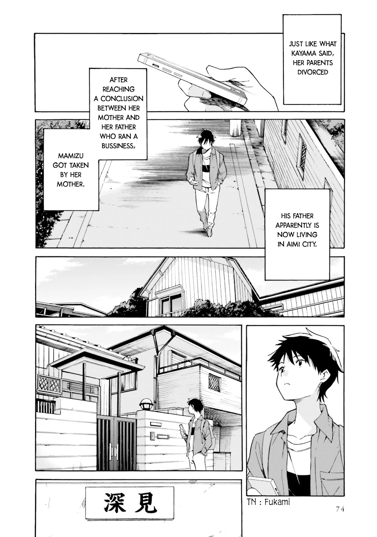 Kimi wa Tsukiyo ni Hikari Kagayaku Chapter 3 page 4 - Chapter 3