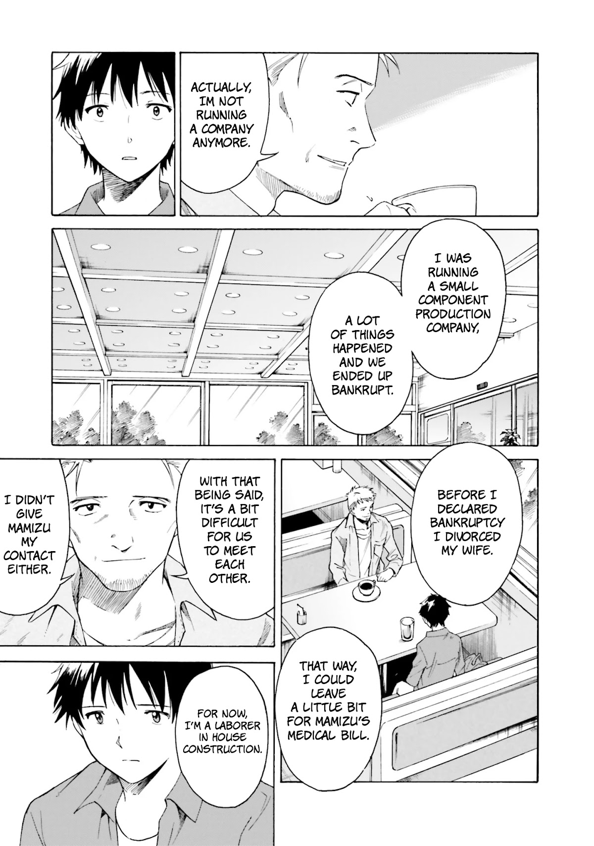Kimi wa Tsukiyo ni Hikari Kagayaku Chapter 3 page 9 - Chapter 3