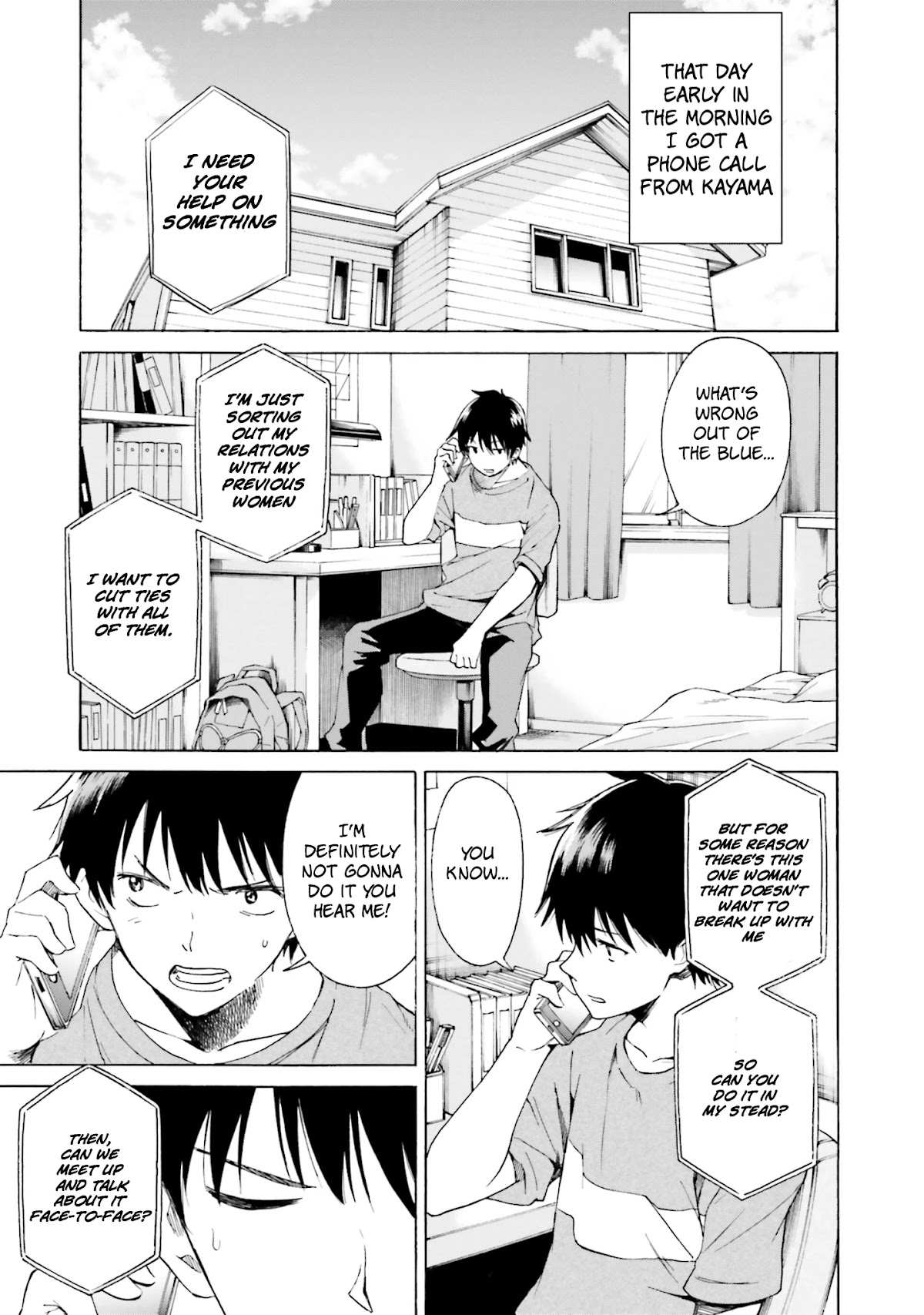 Kimi wa Tsukiyo ni Hikari Kagayaku Chapter 4 page 1 - Chapter 4