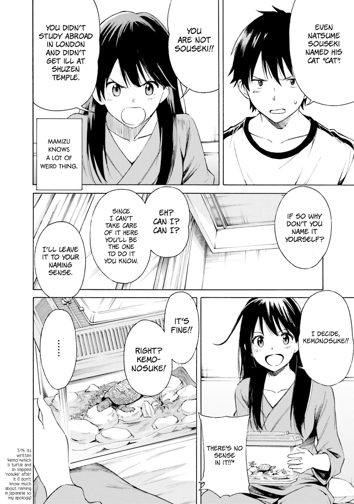 Kimi wa Tsukiyo ni Hikari Kagayaku Chapter 4 page 16 - Chapter 4