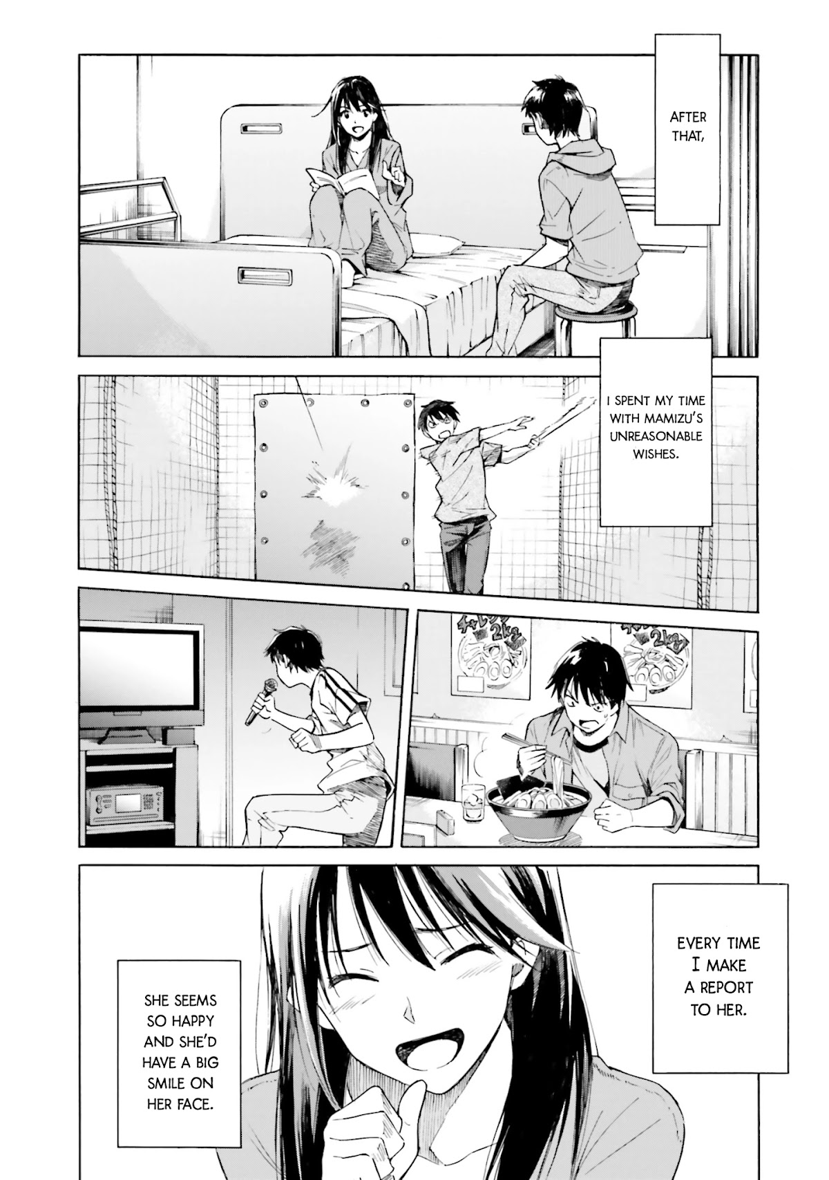 Kimi wa Tsukiyo ni Hikari Kagayaku Chapter 4 page 18 - Chapter 4