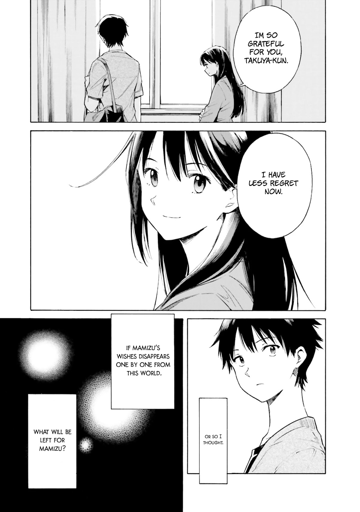 Kimi wa Tsukiyo ni Hikari Kagayaku Chapter 4 page 19 - Chapter 4