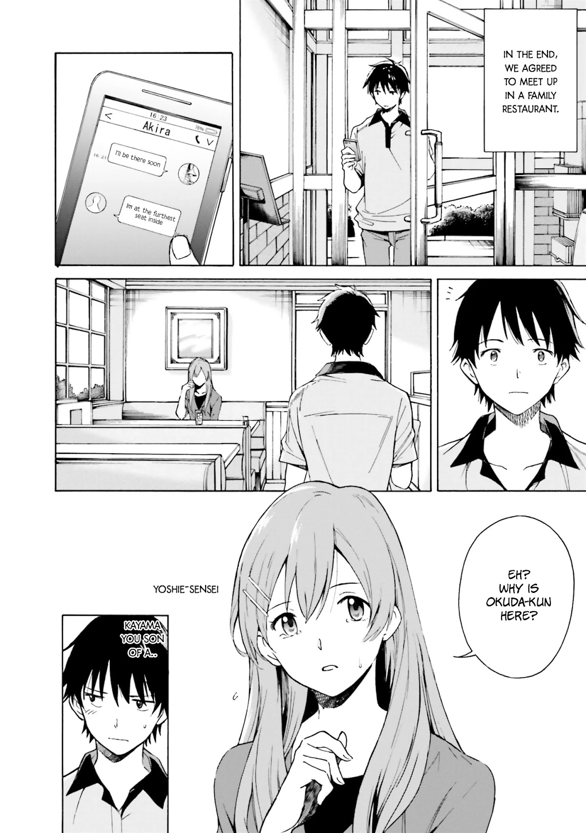 Kimi wa Tsukiyo ni Hikari Kagayaku Chapter 4 page 2 - Chapter 4